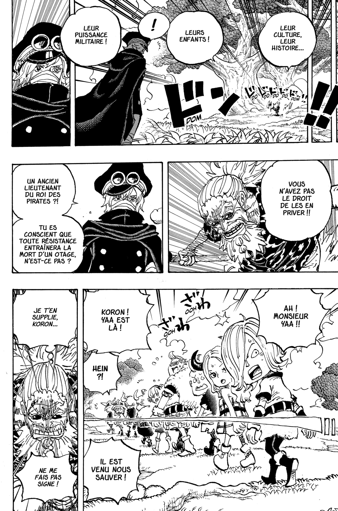 Chapter Image 334