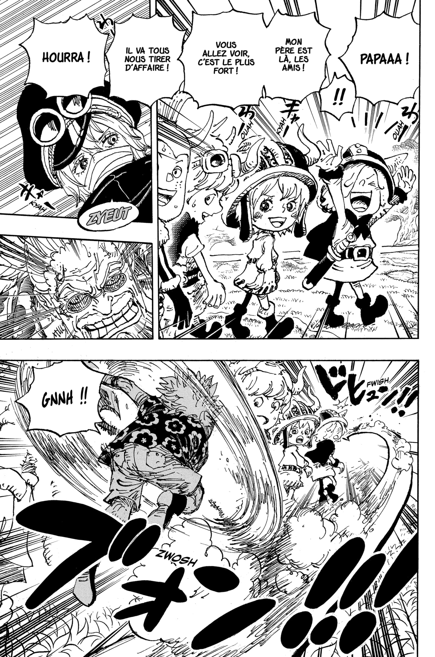 Chapter Image 371