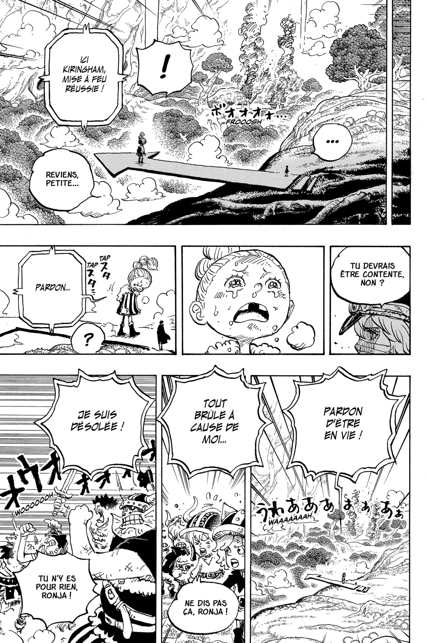 Chapter Image 297