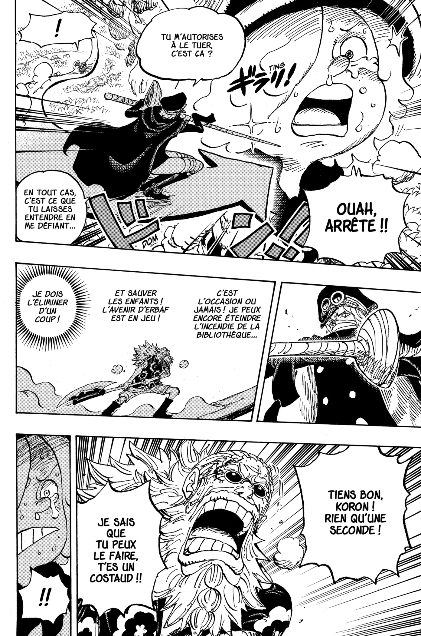 Chapter Image 408