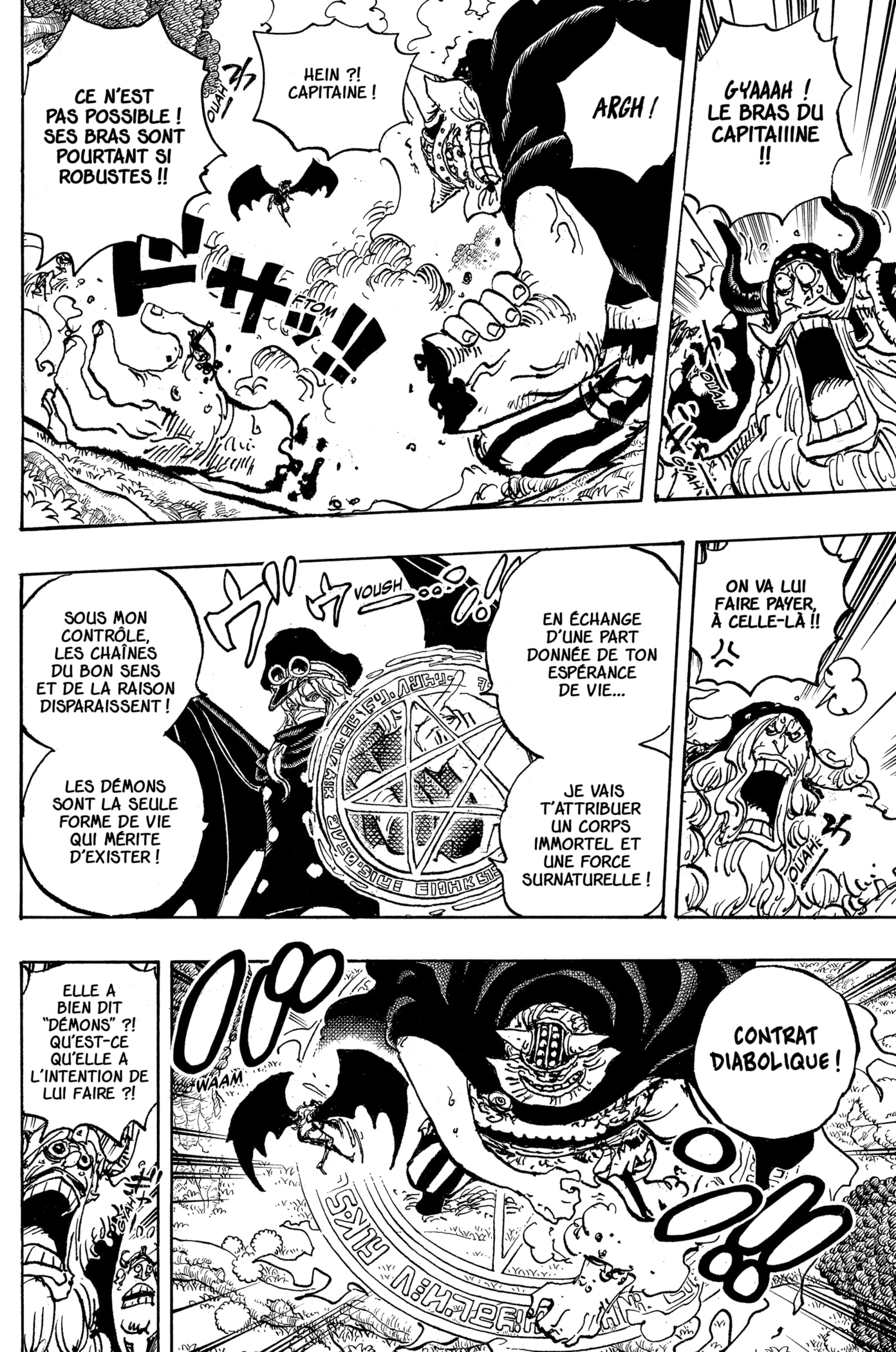 Chapter Image 260