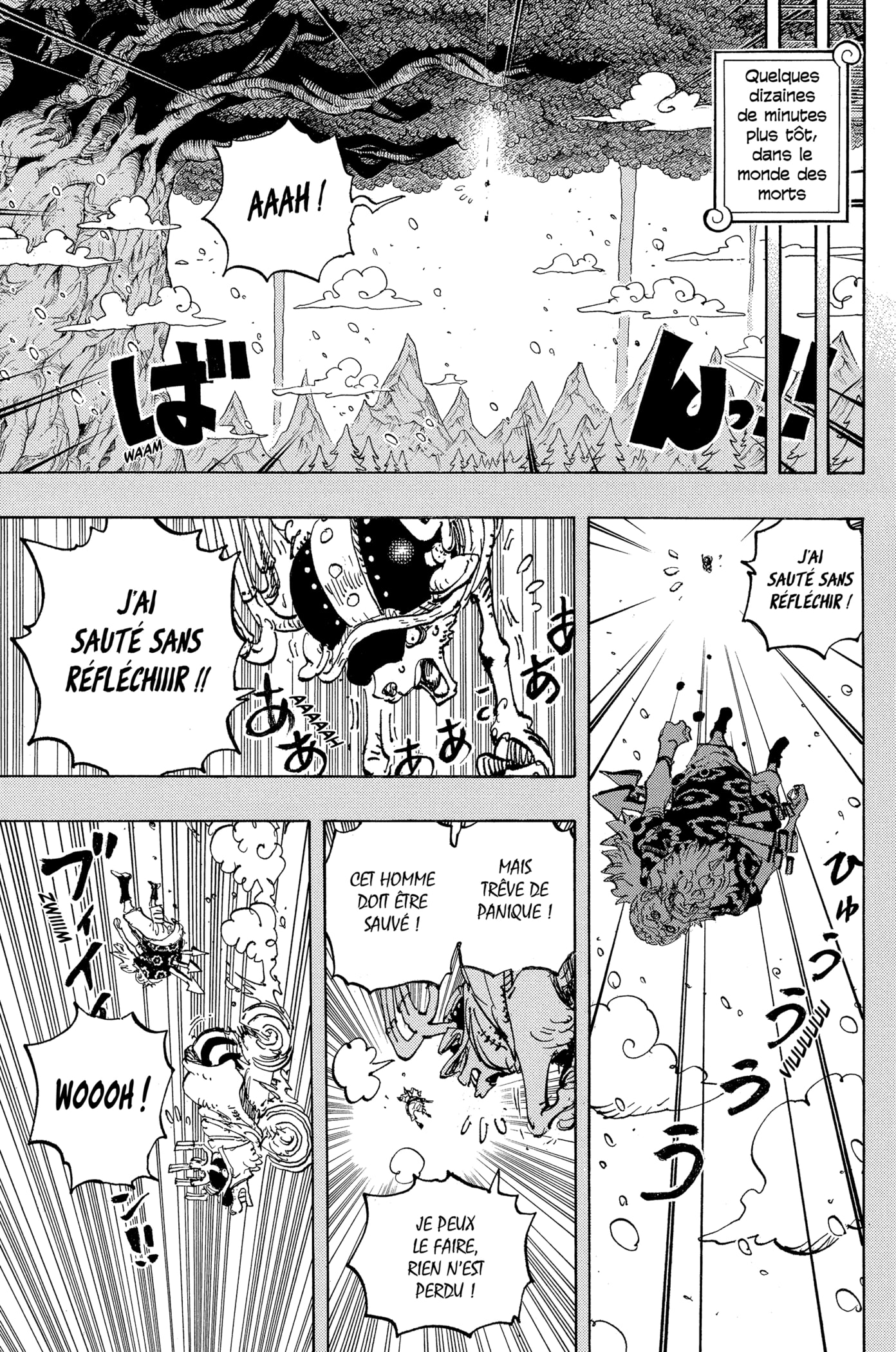 Chapter Image 260