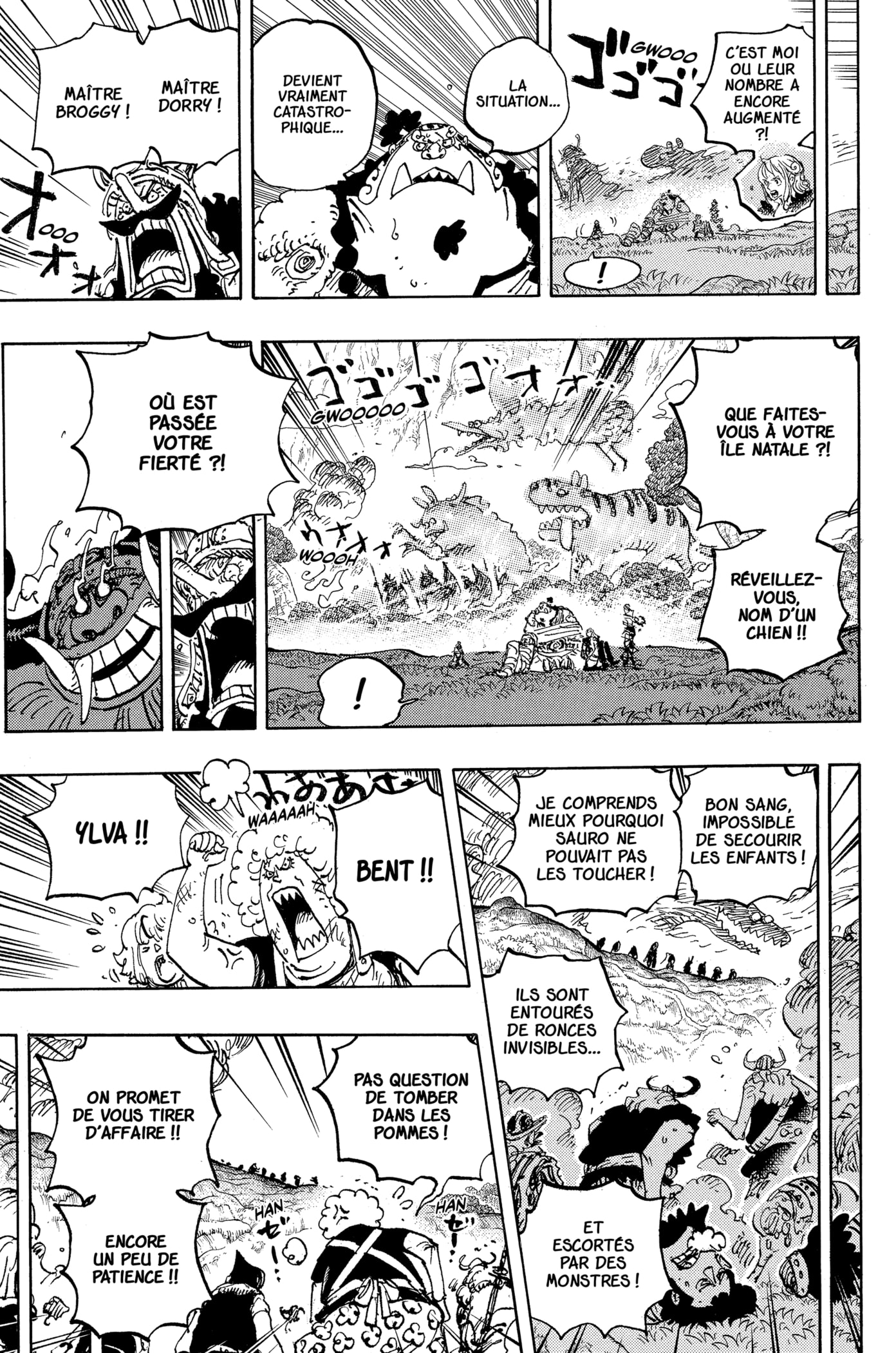 Chapter Image 186
