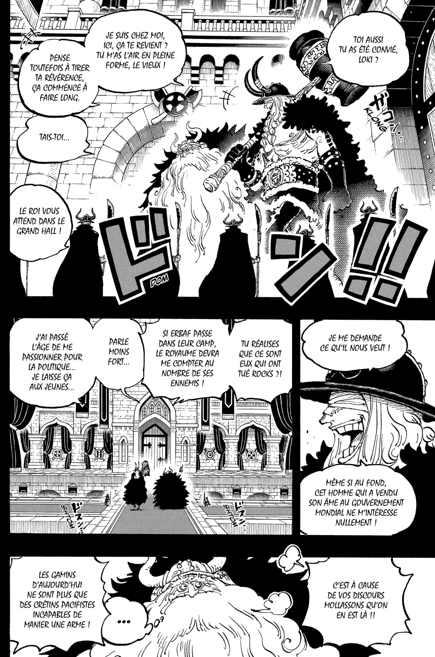 Chapter Image 334