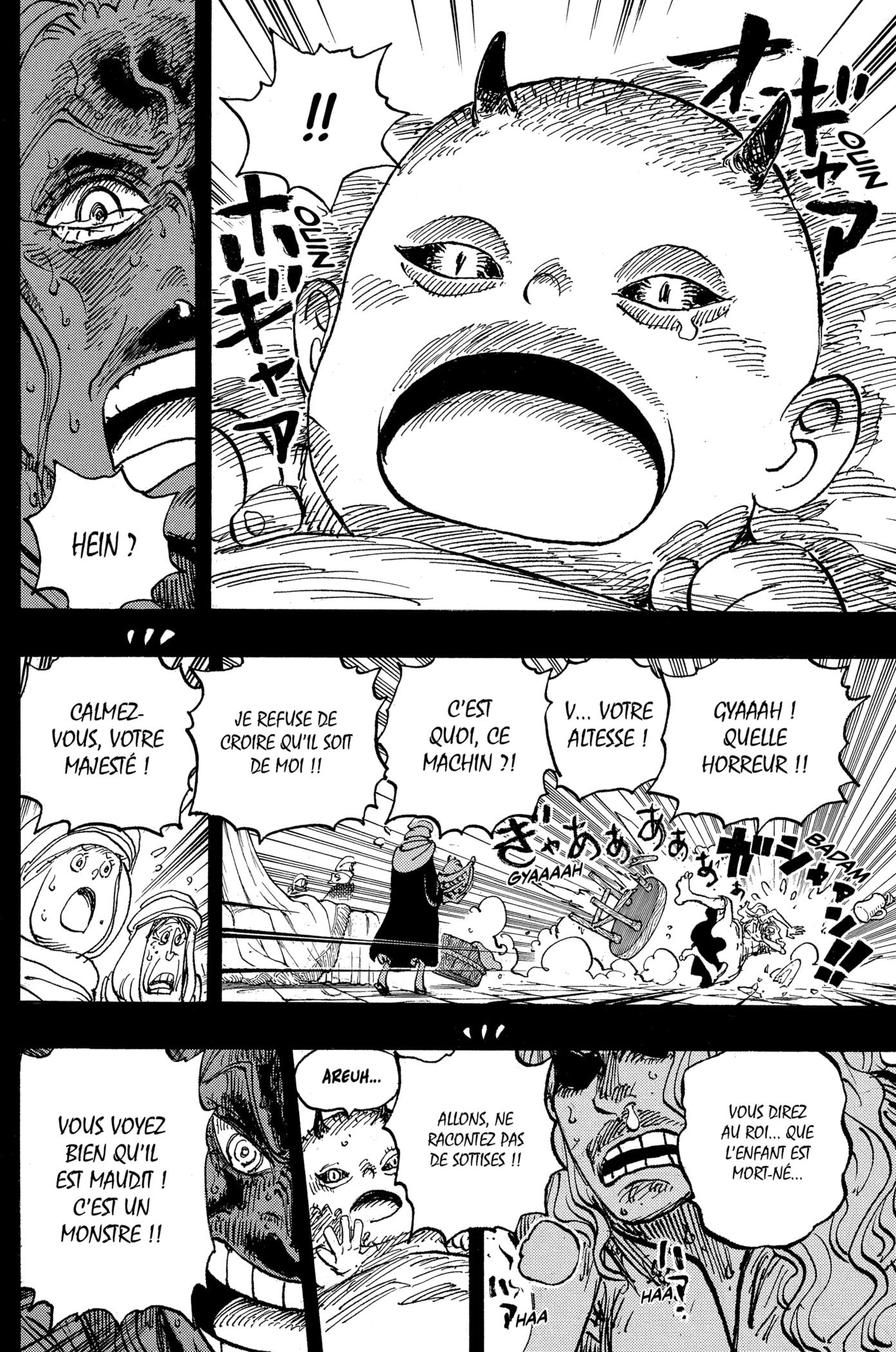 Chapter Image 482