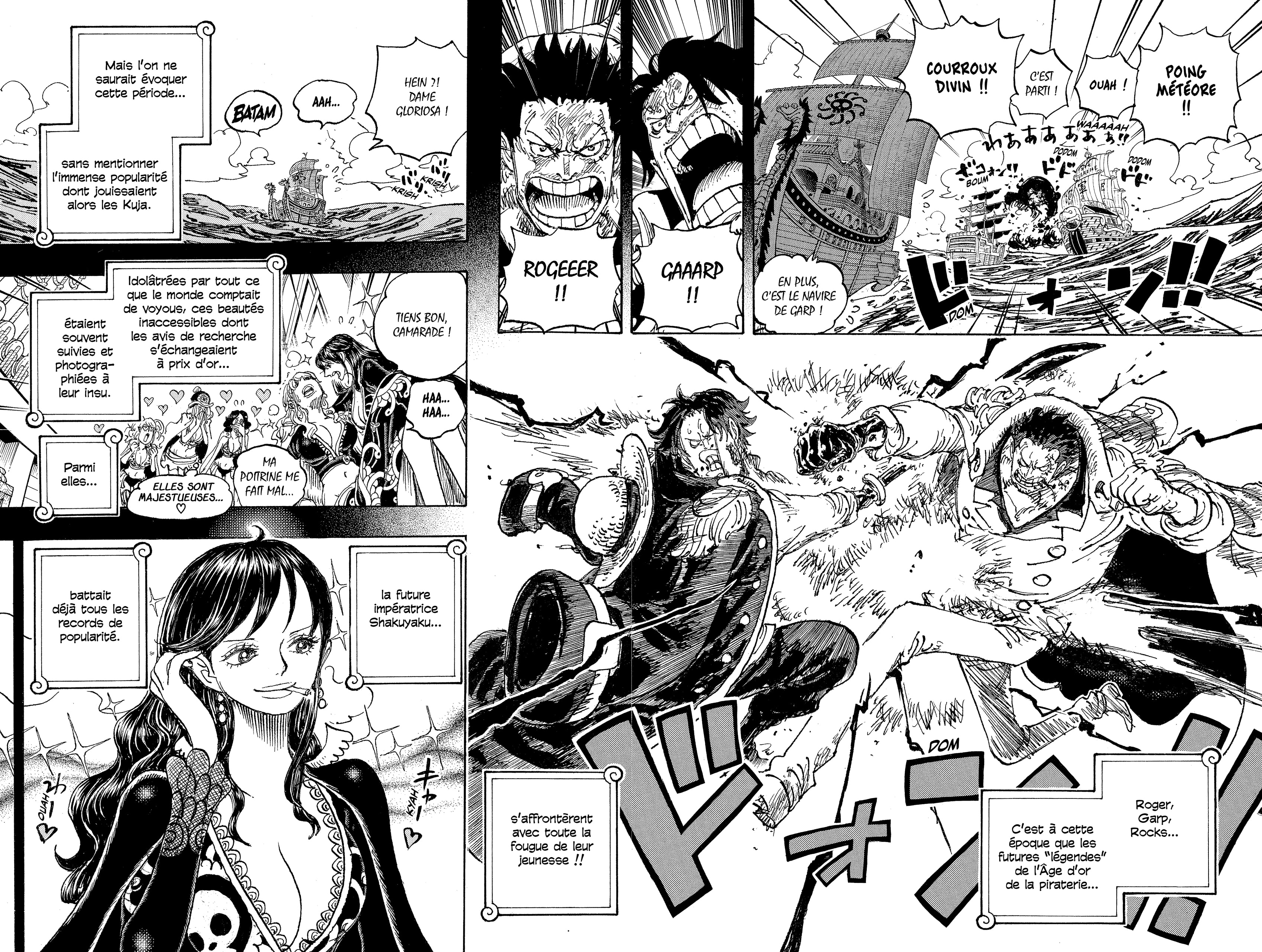 Chapter Image 297