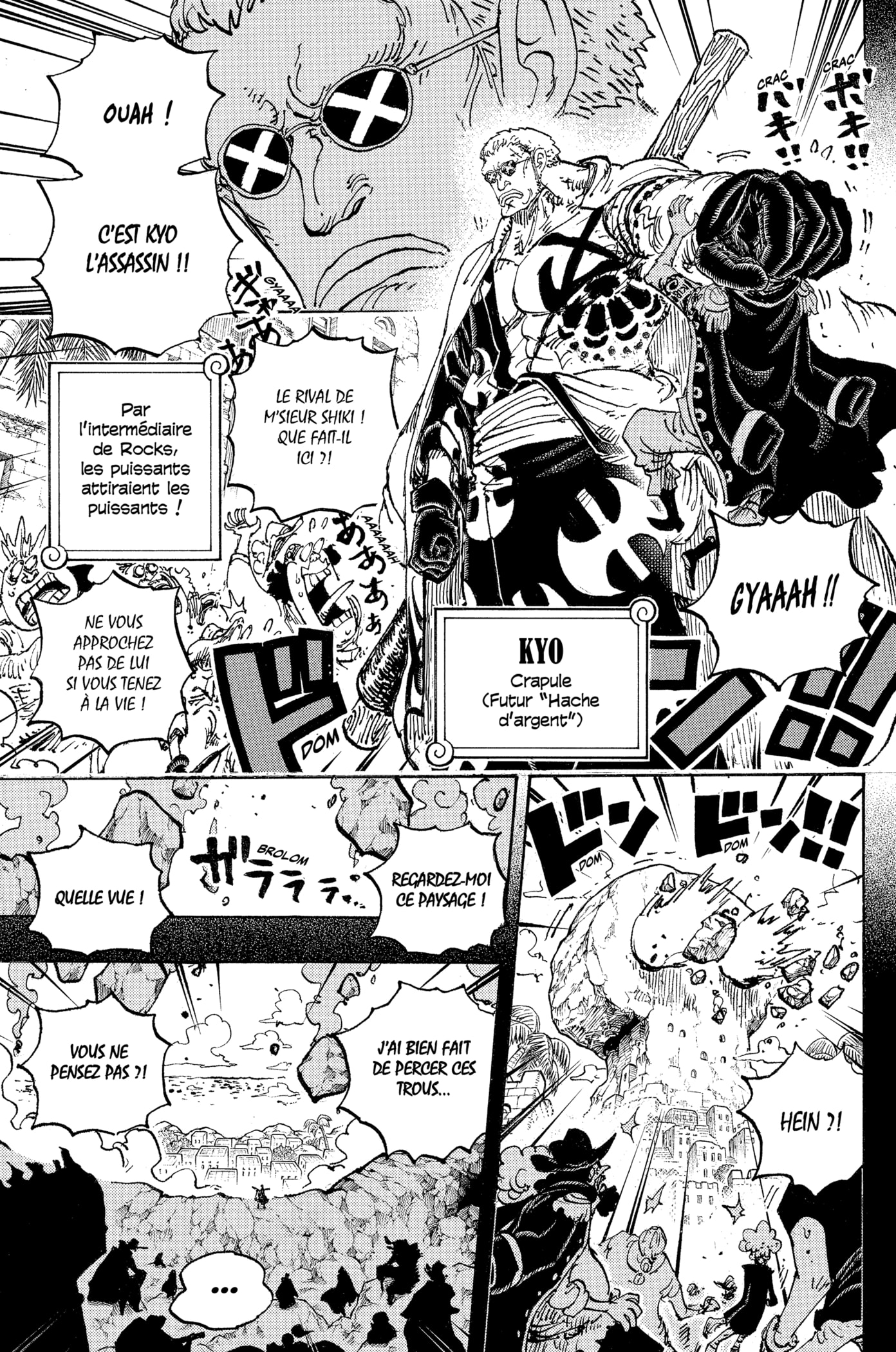 Chapter Image 445