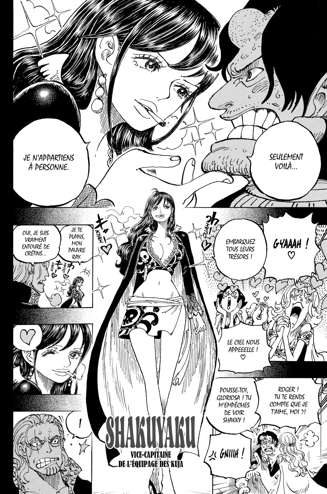 Chapter Image 223