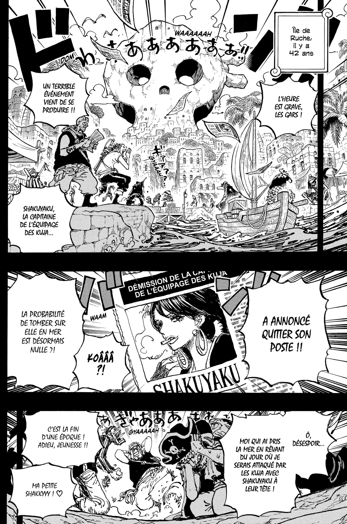 Chapter Image 334
