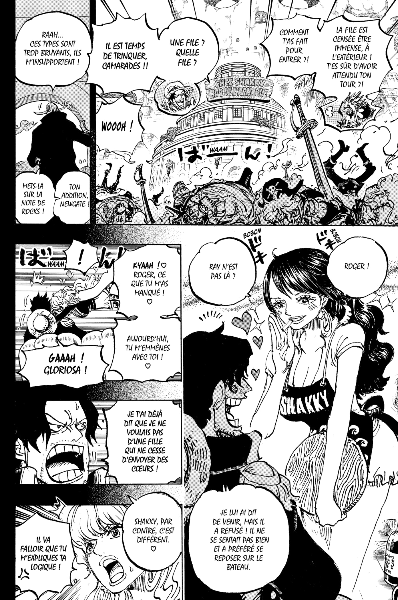 Chapter Image 260