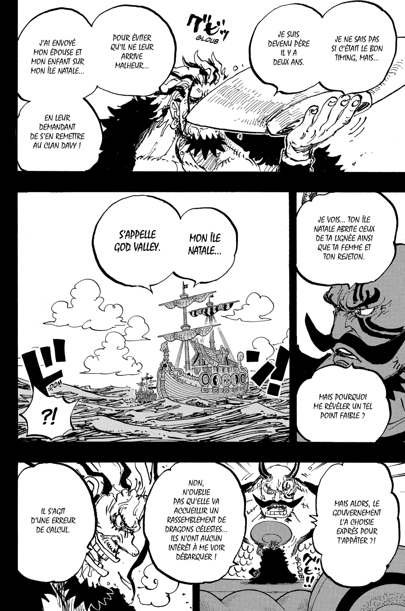 Chapter Image 482