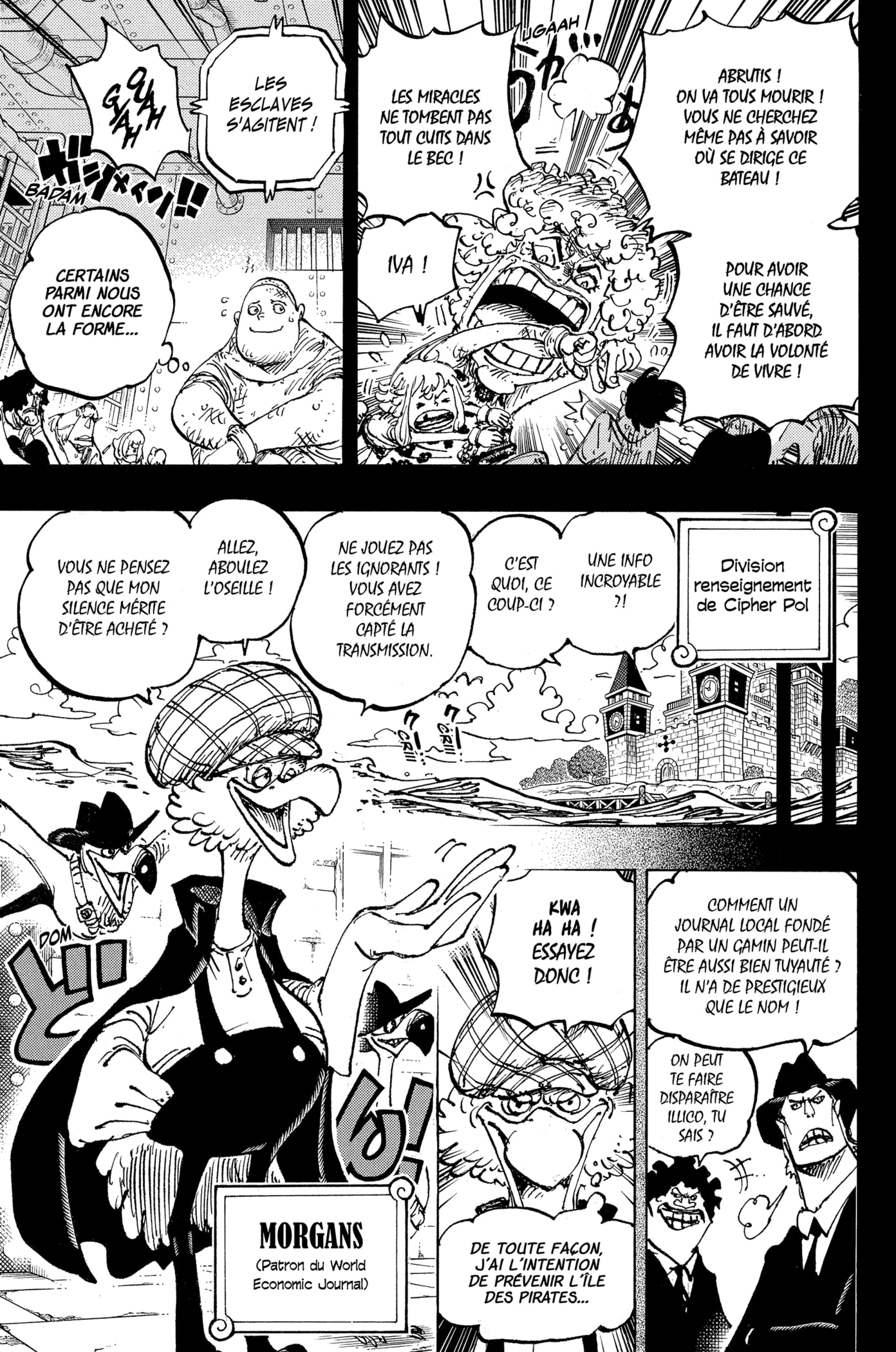Chapter Image 297