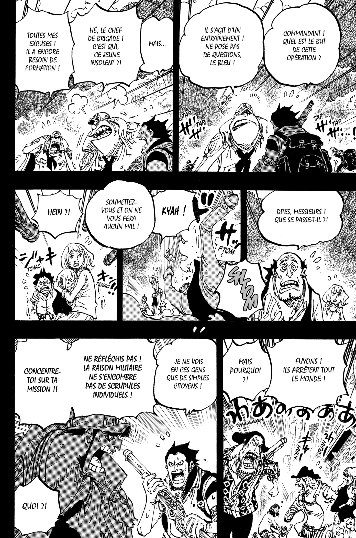 Chapter Image 186