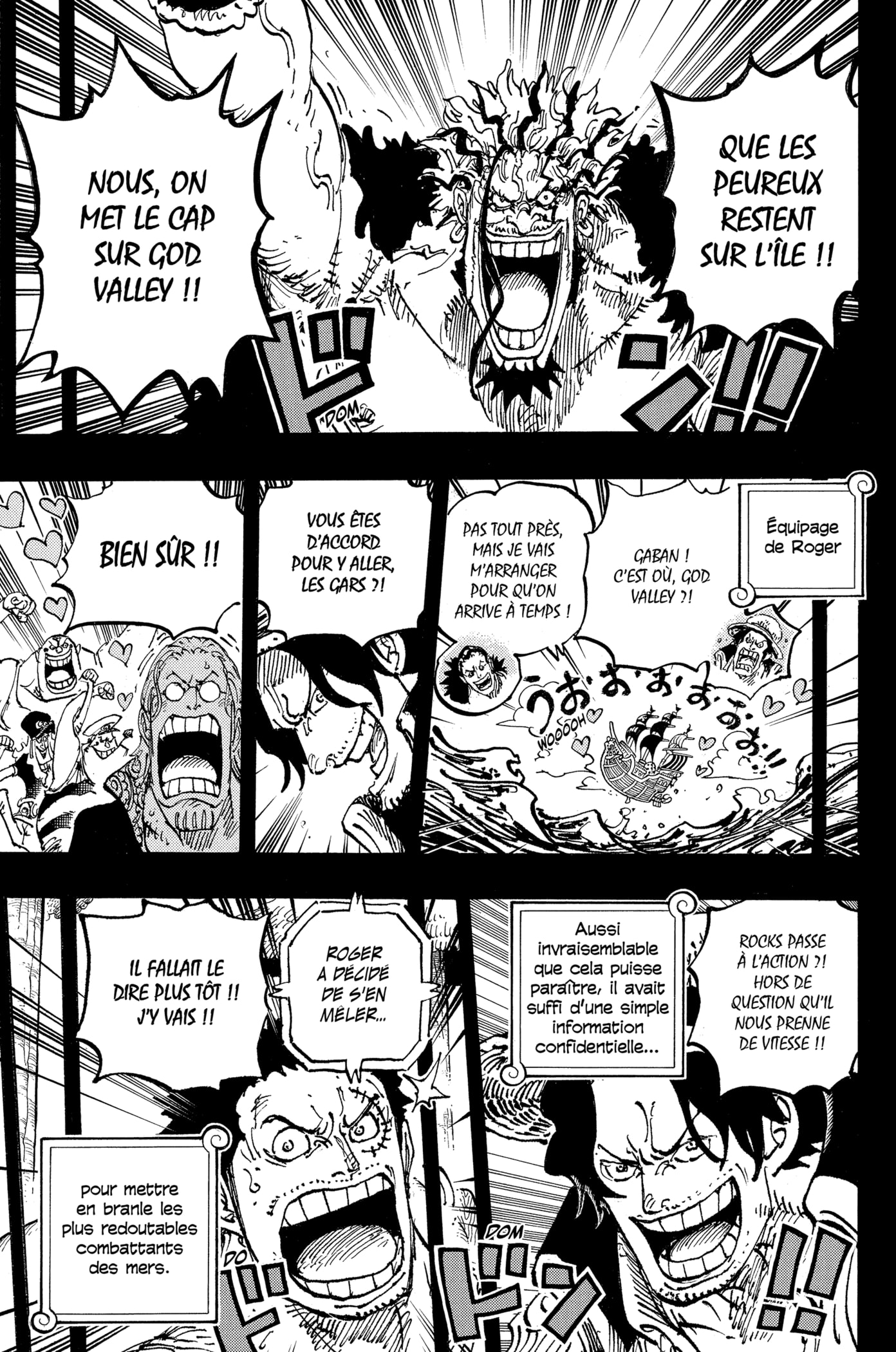 Chapter Image 371