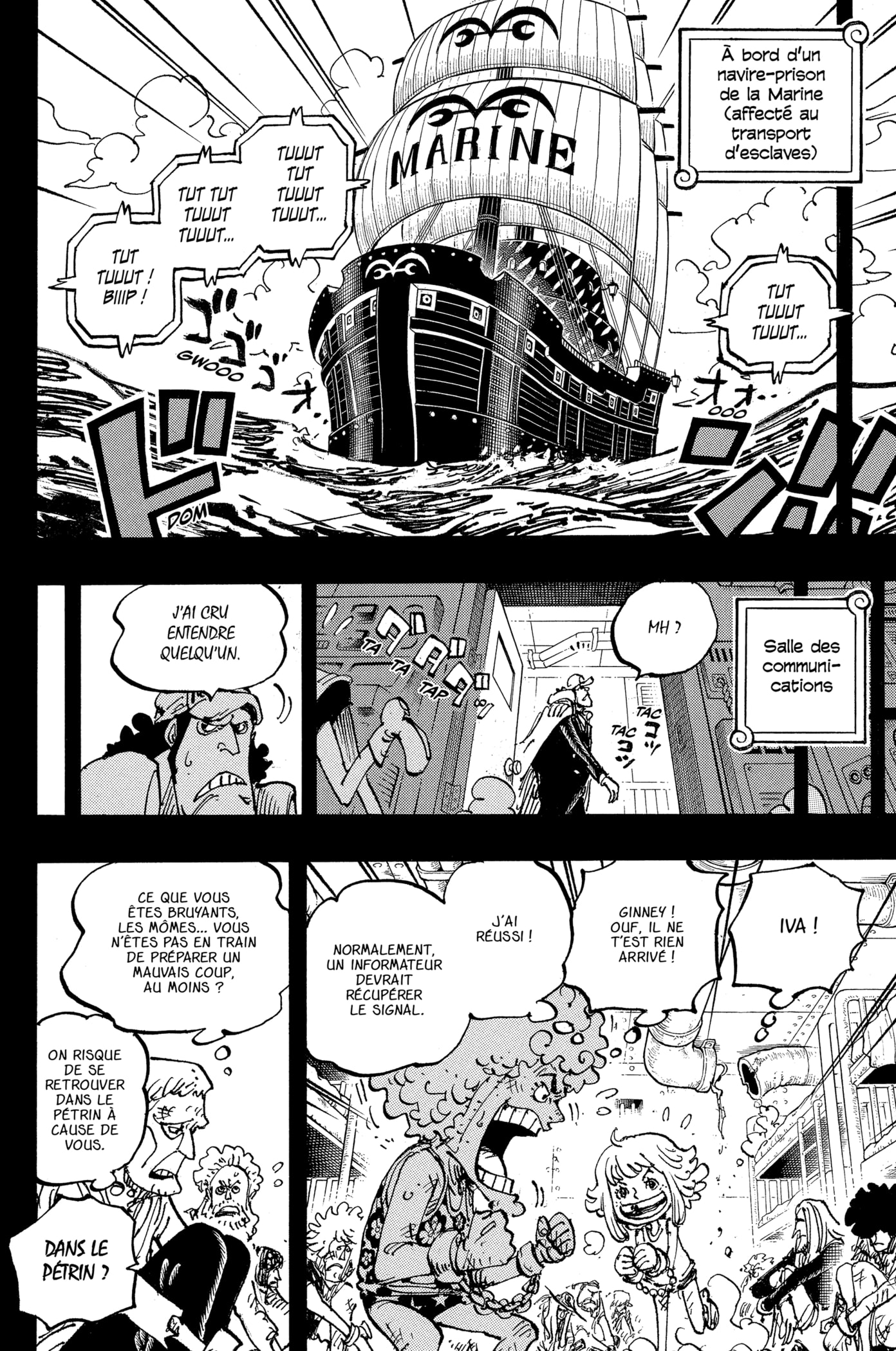 Chapter Image 260