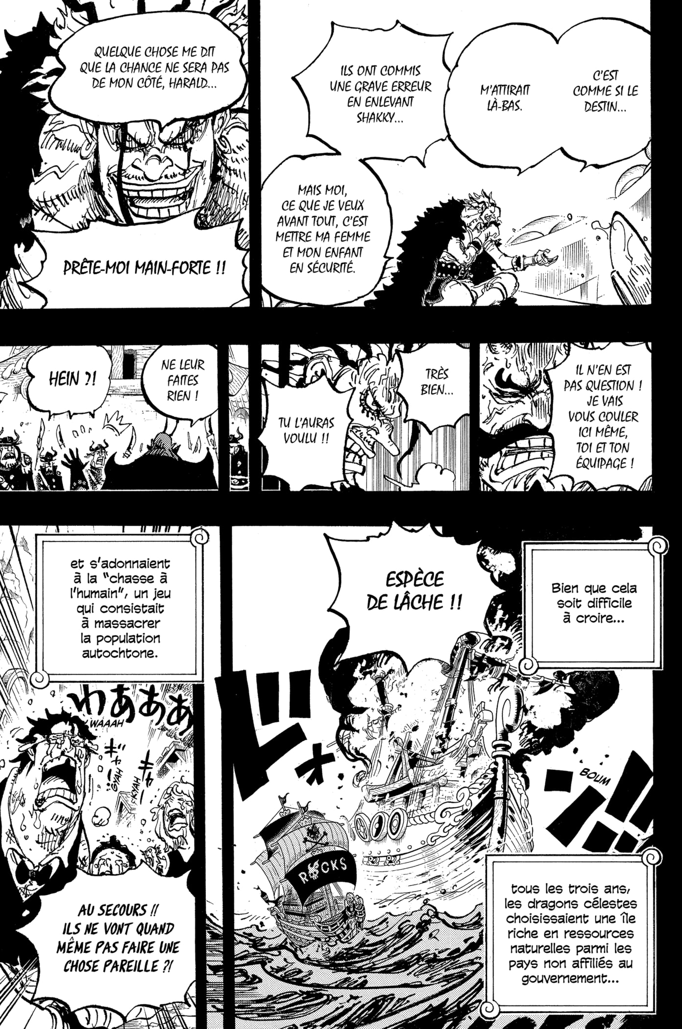 Chapter Image 519
