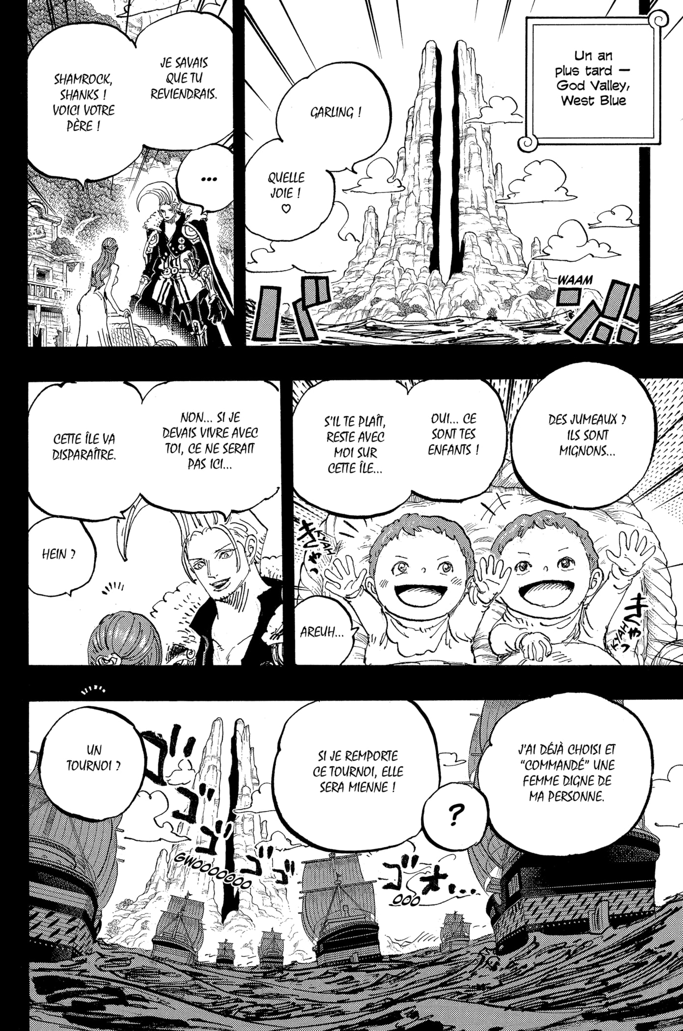 Chapter Image 112