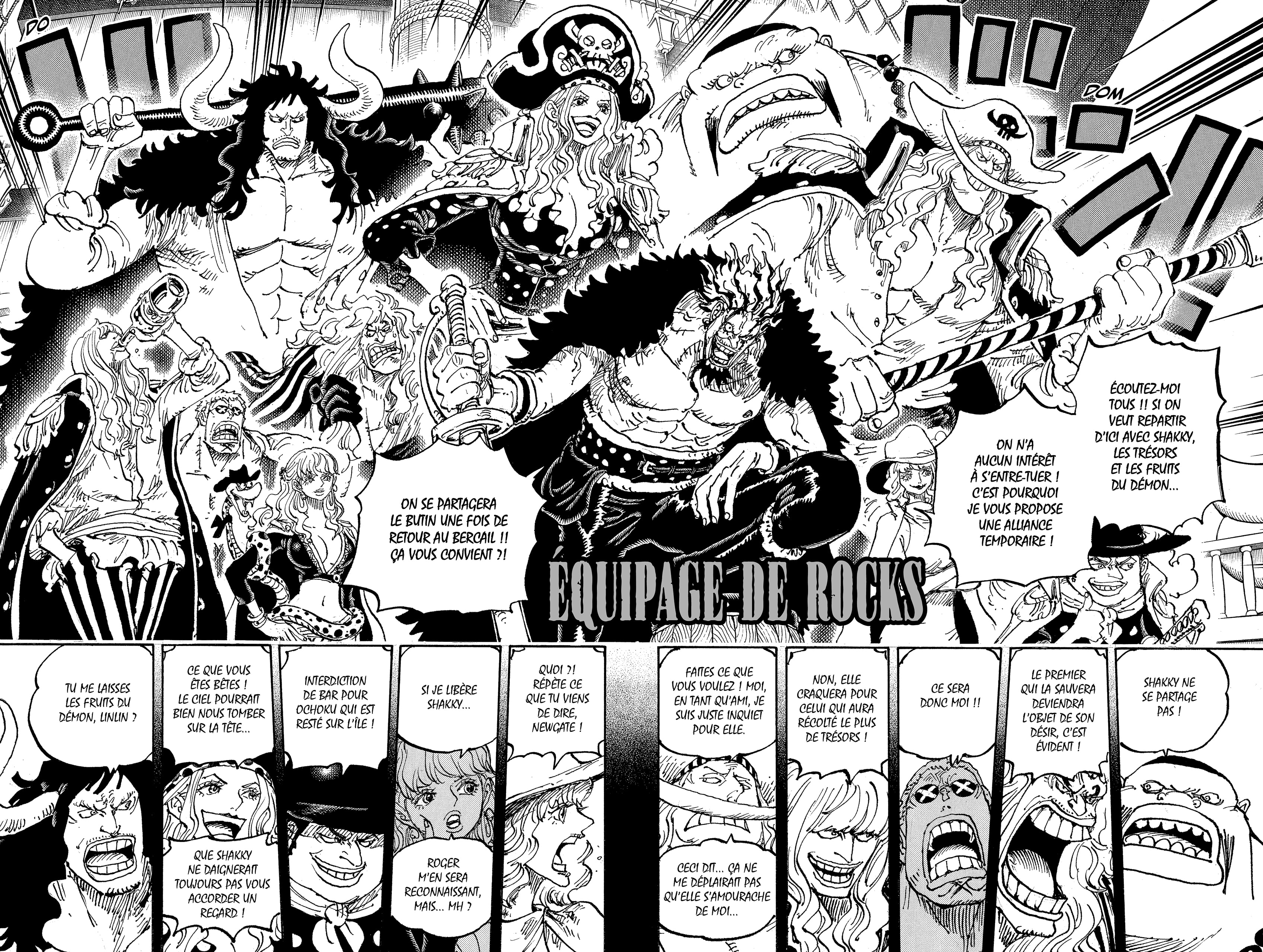 Chapter Image 260