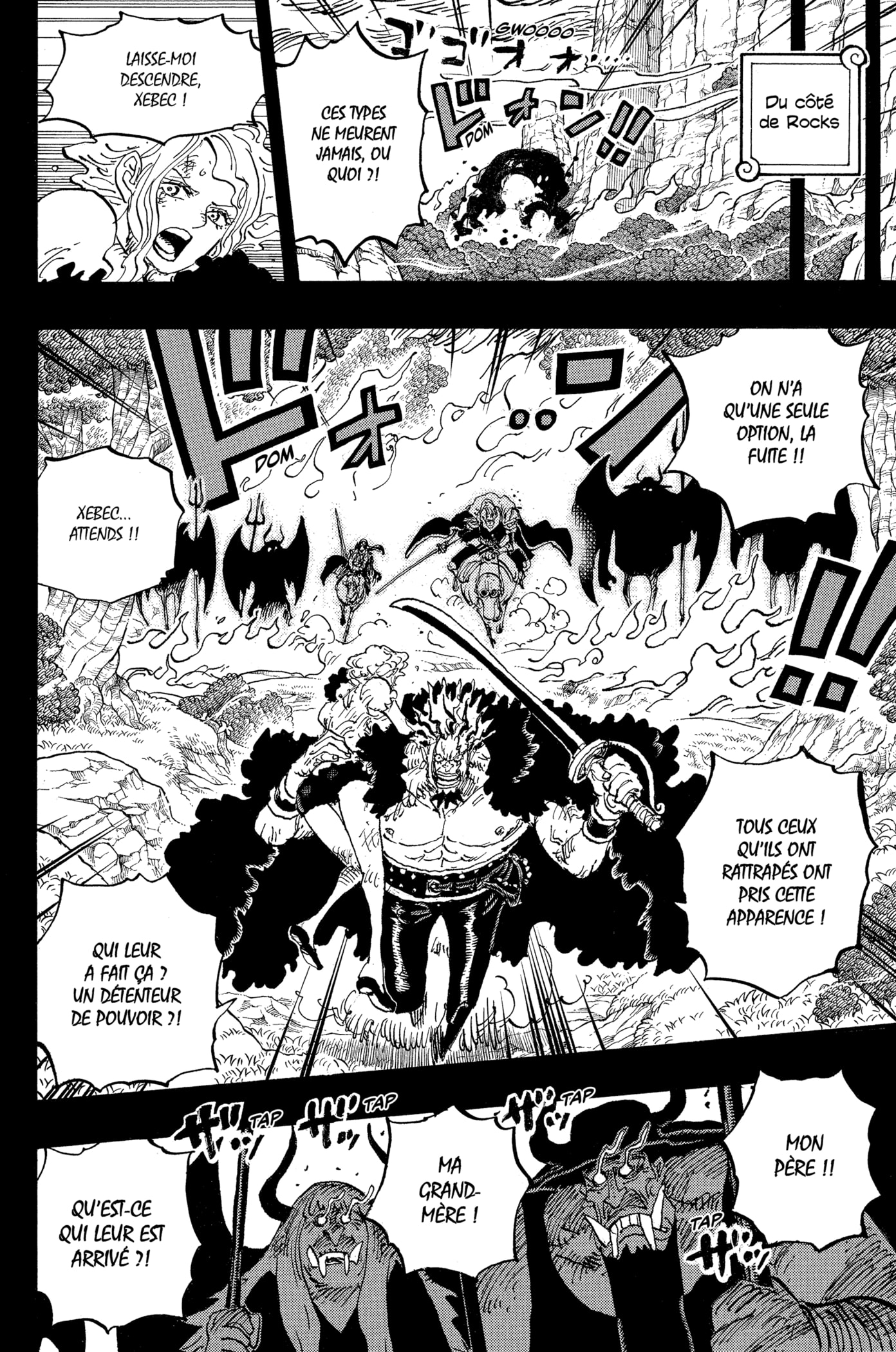 Chapter Image 186