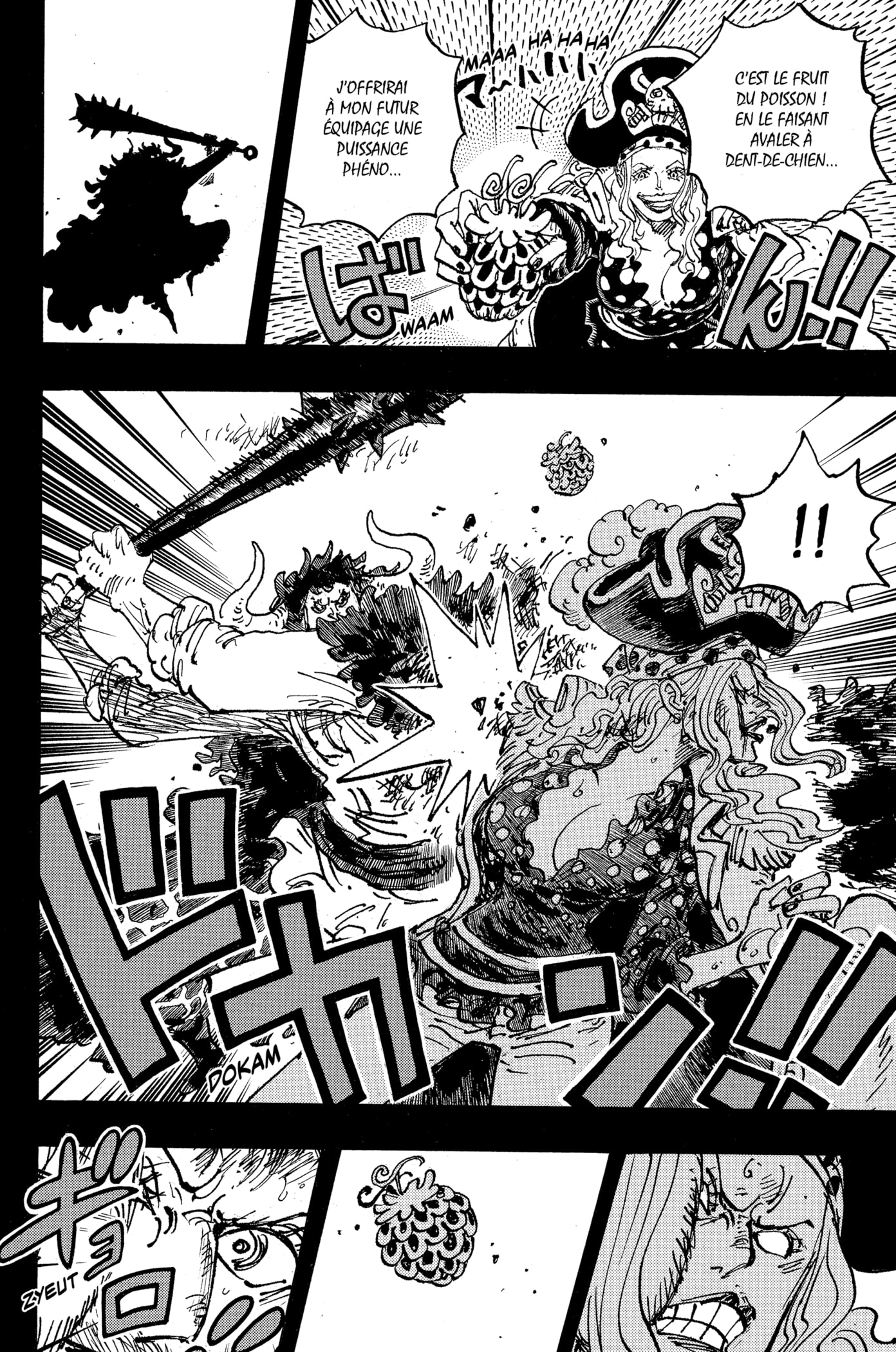 Chapter Image 334