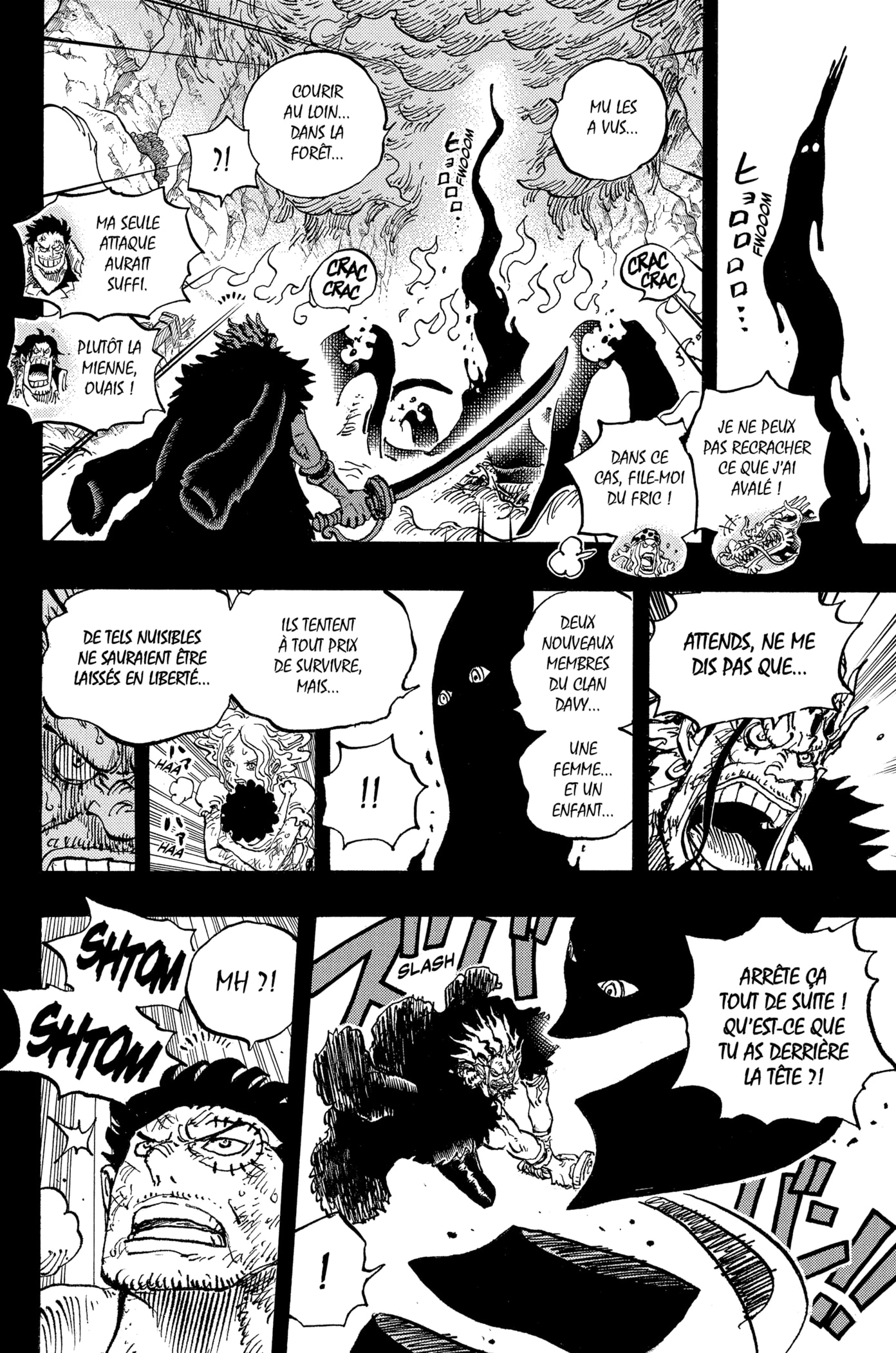 Chapter Image 445