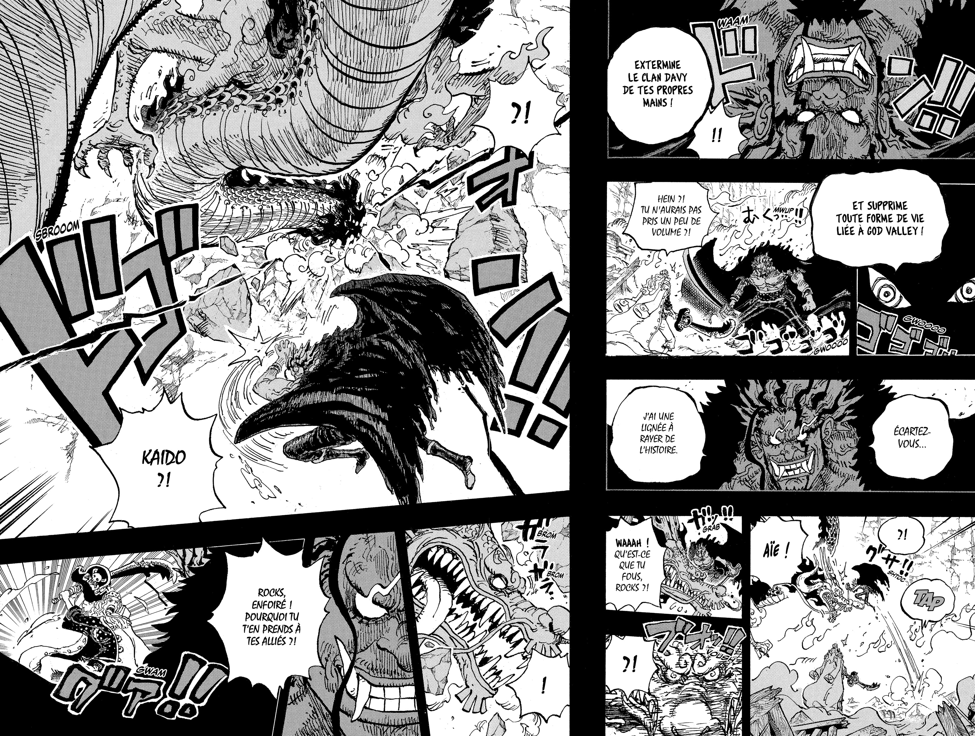 Chapter Image 186