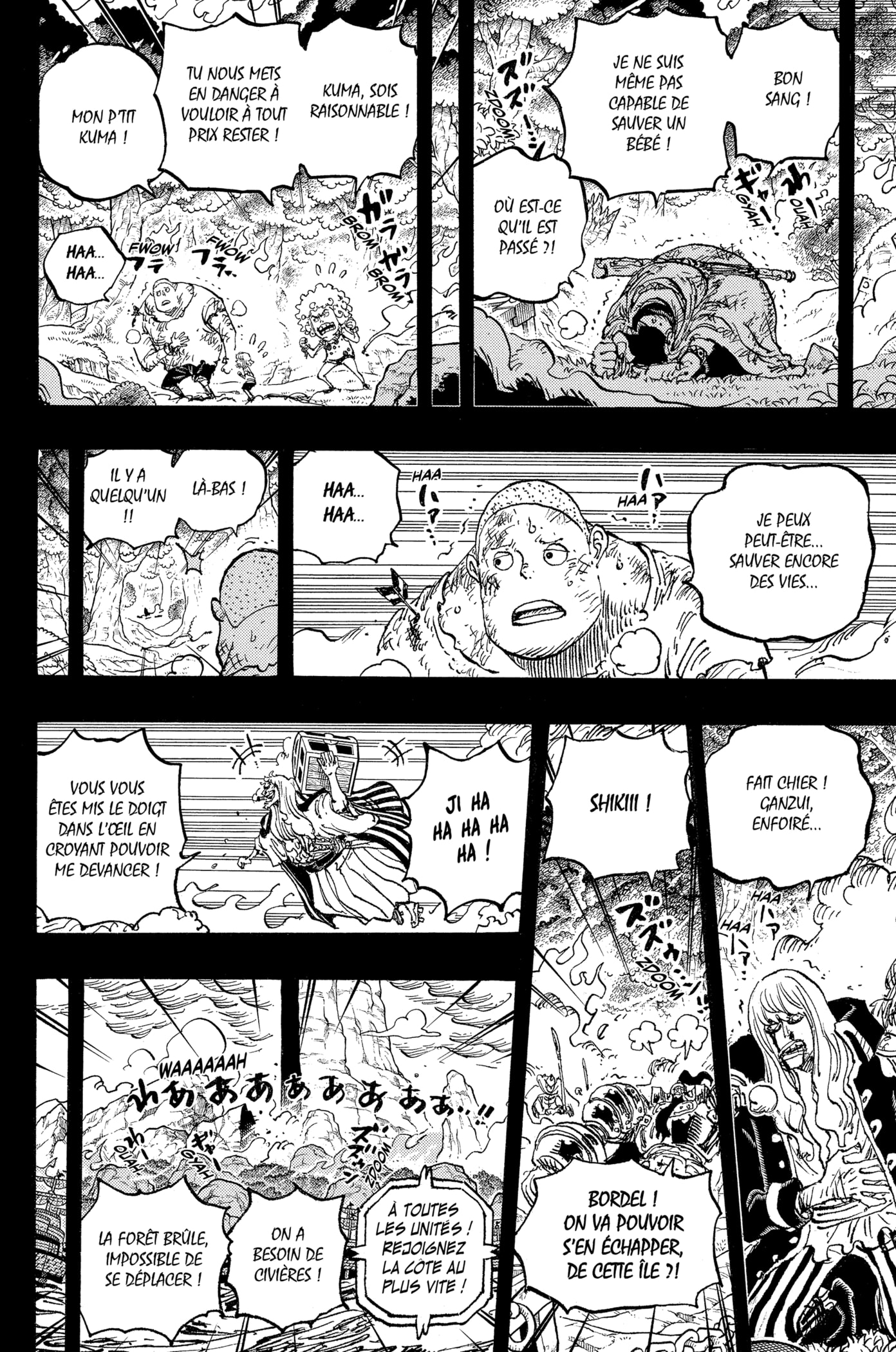 Chapter Image 334