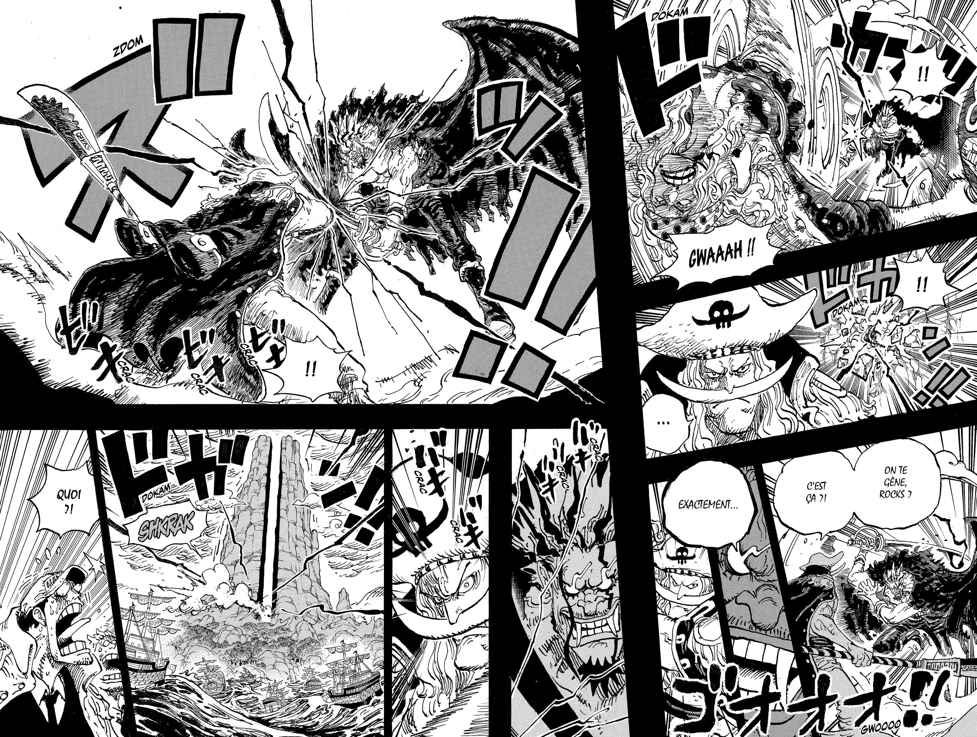 Chapter Image 223