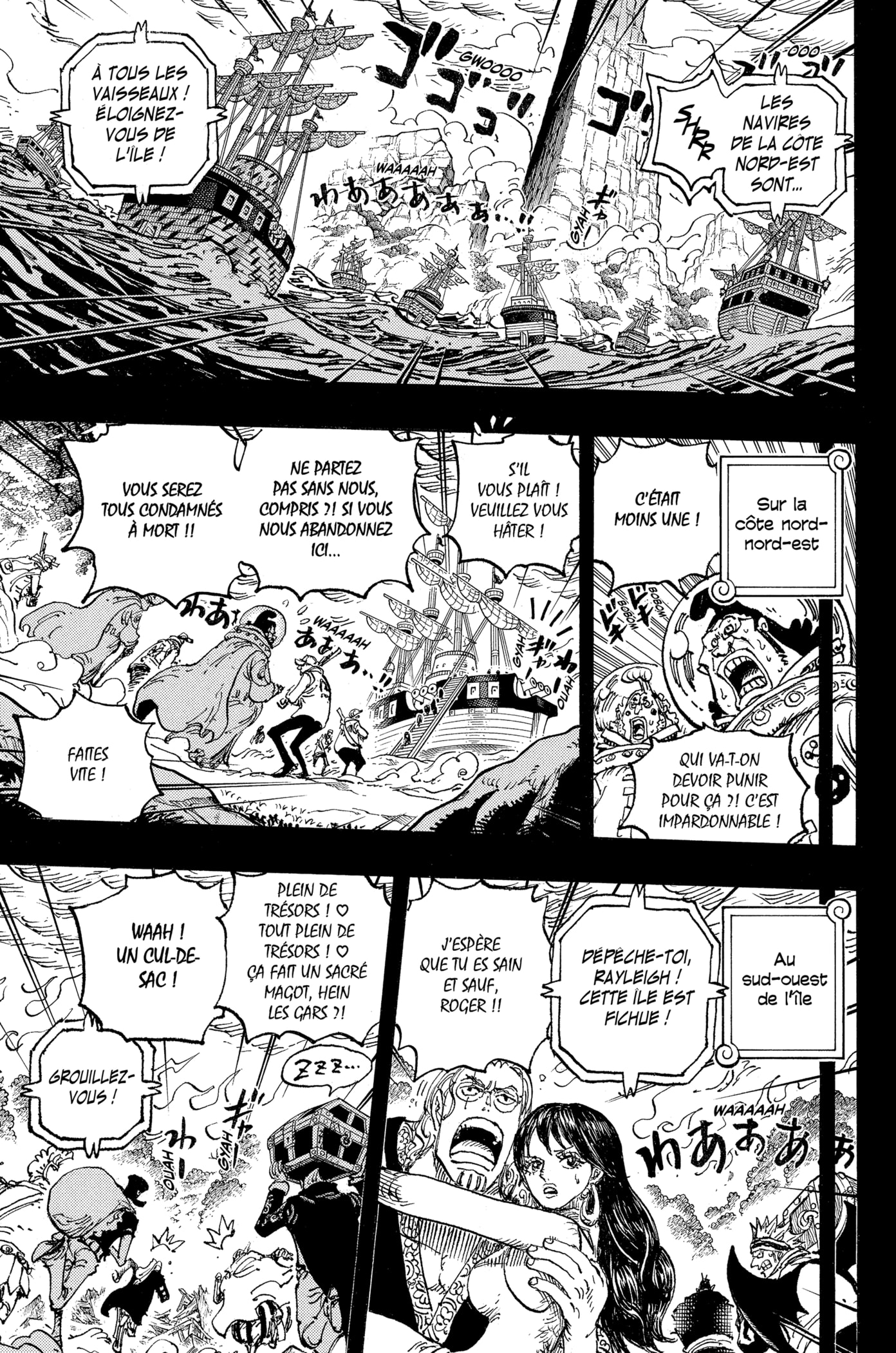 Chapter Image 297
