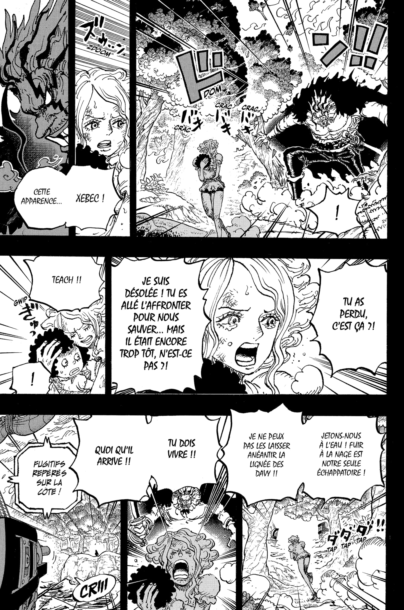 Chapter Image 371