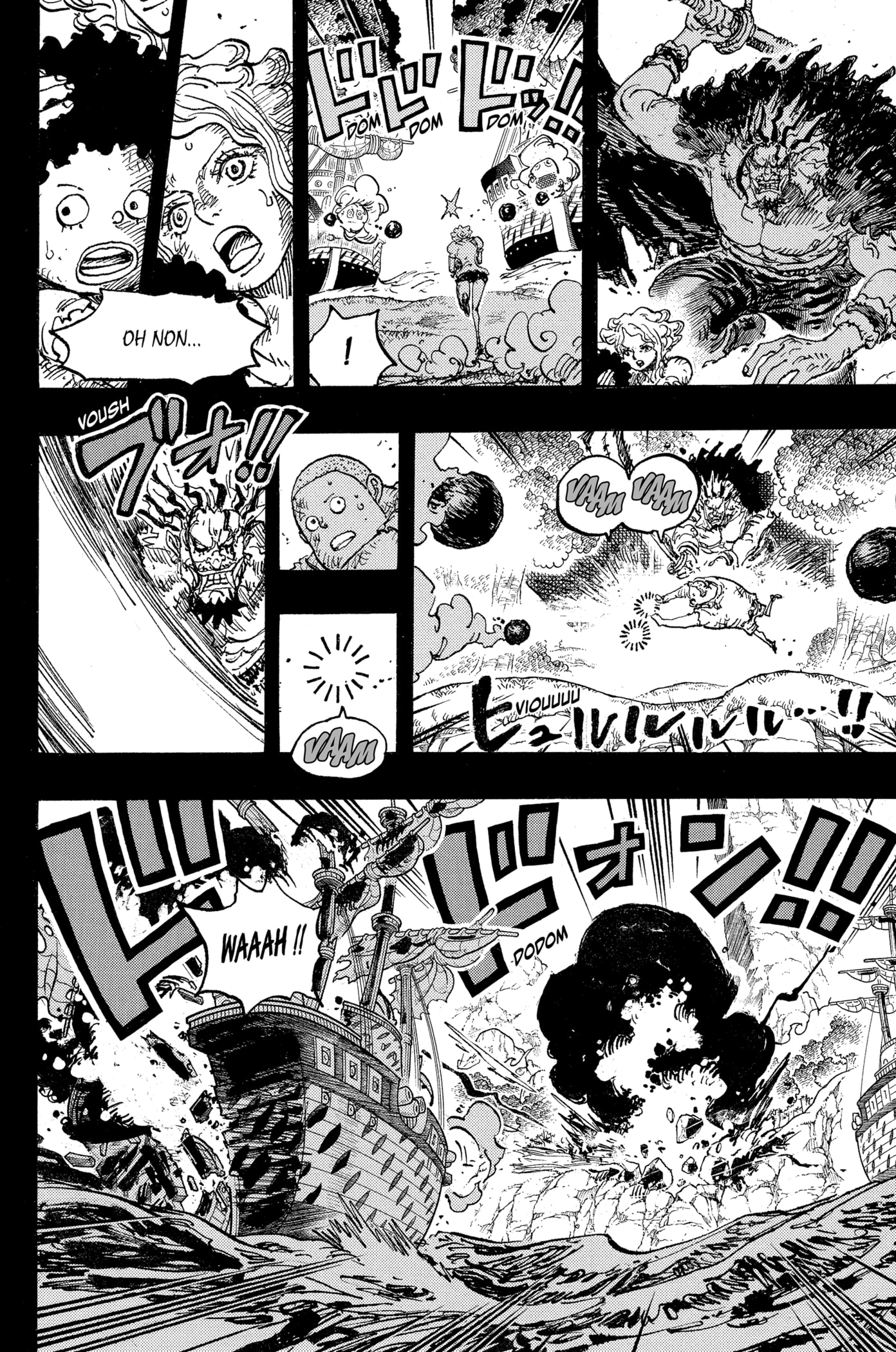 Chapter Image 408