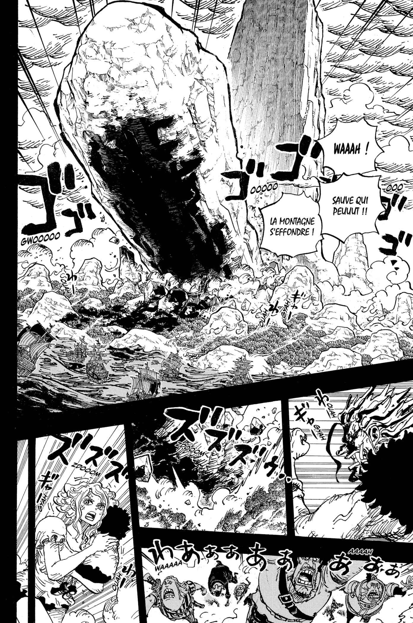 Chapter Image 260