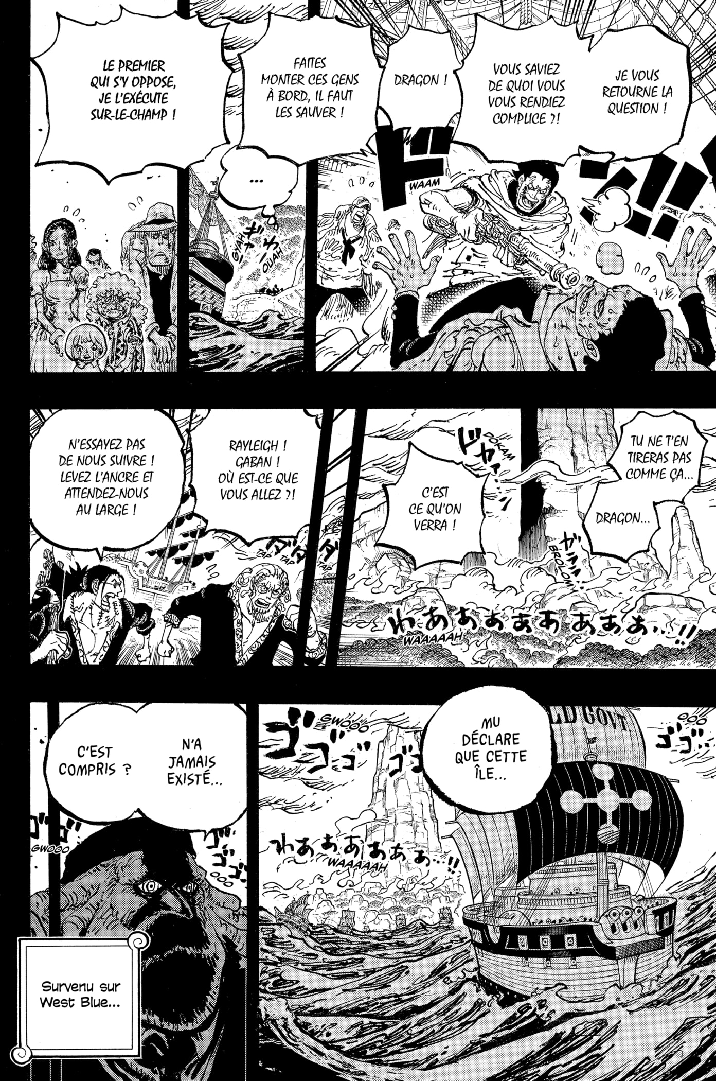 Chapter Image 371