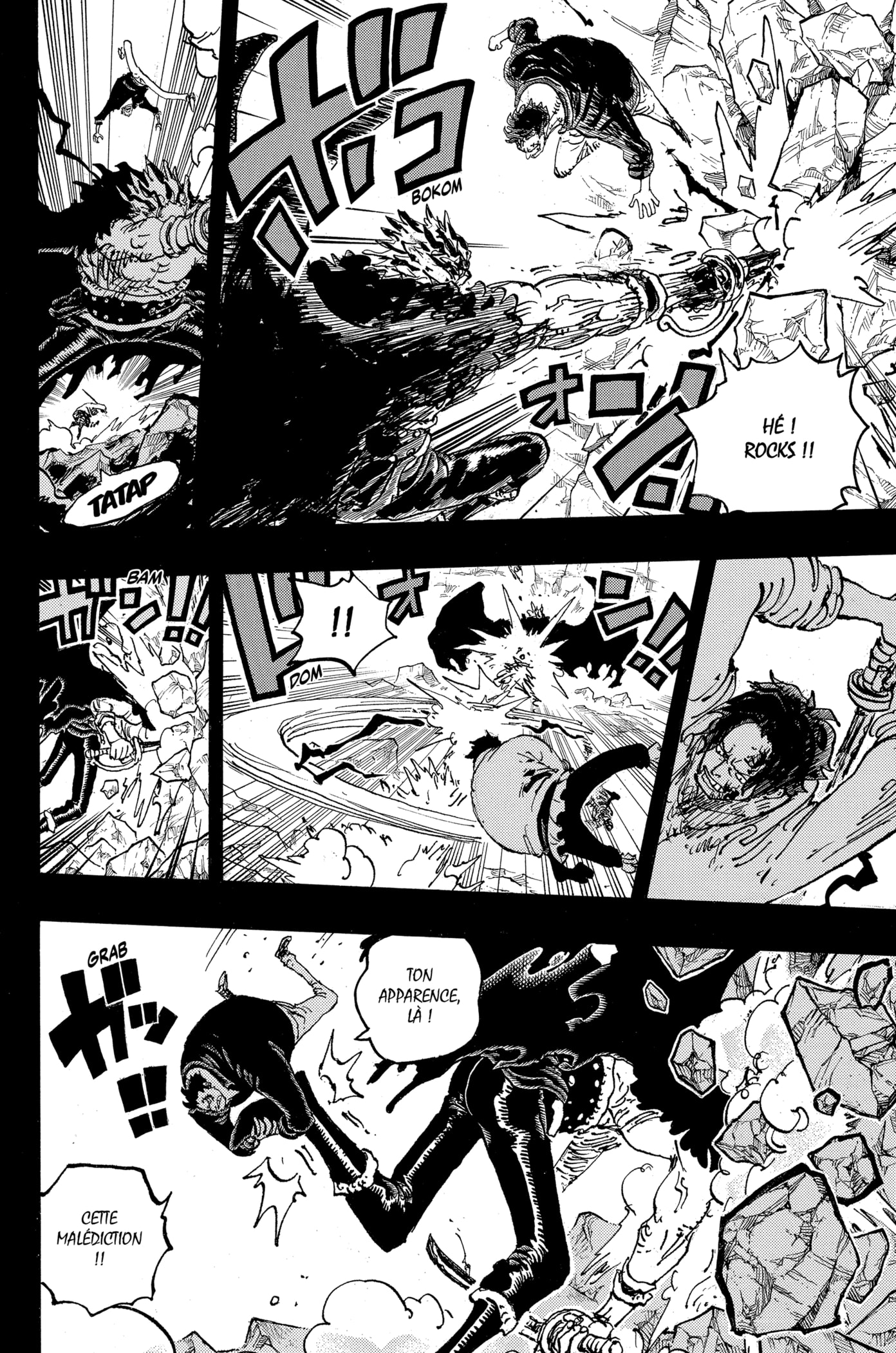Chapter Image 223