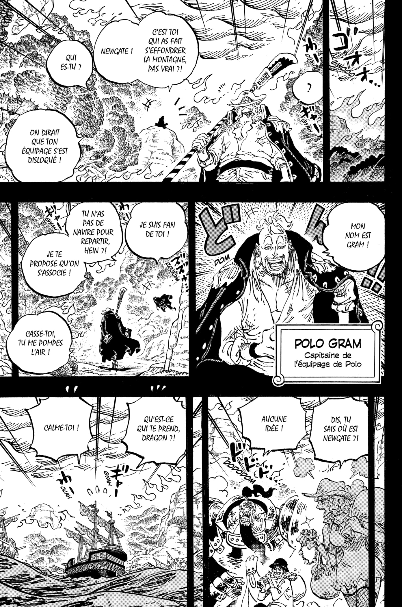 Chapter Image 334