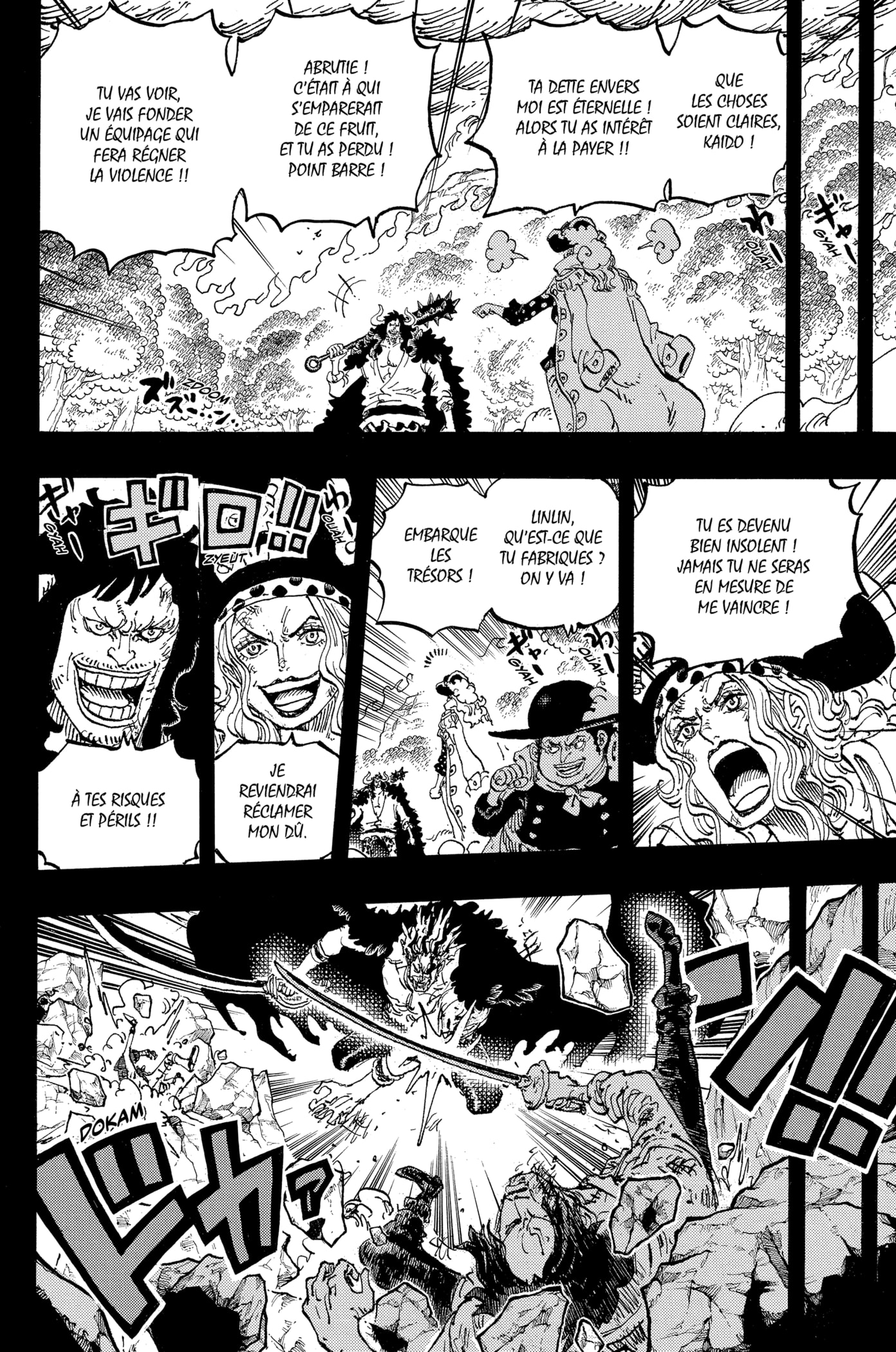 Chapter Image 297