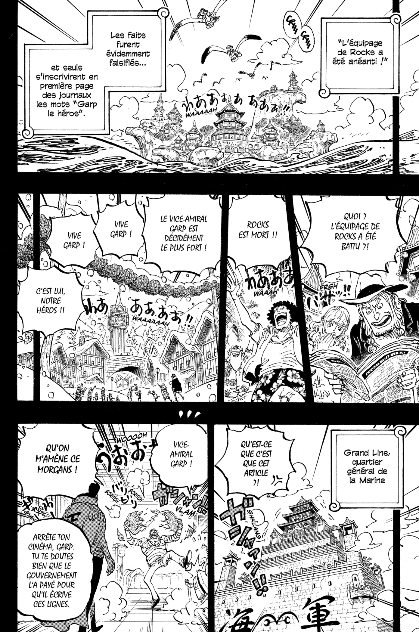 Chapter Image 260