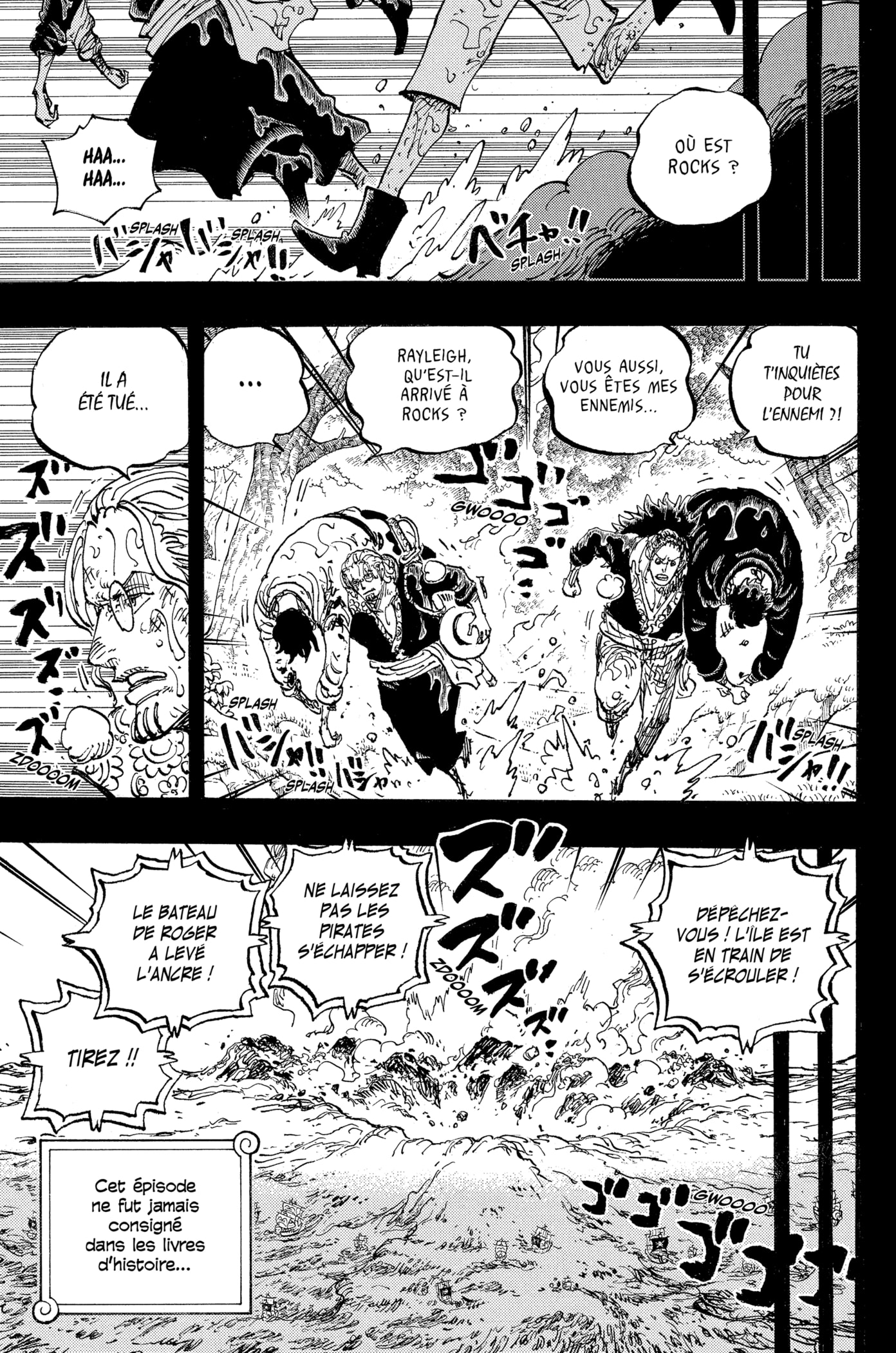 Chapter Image 112
