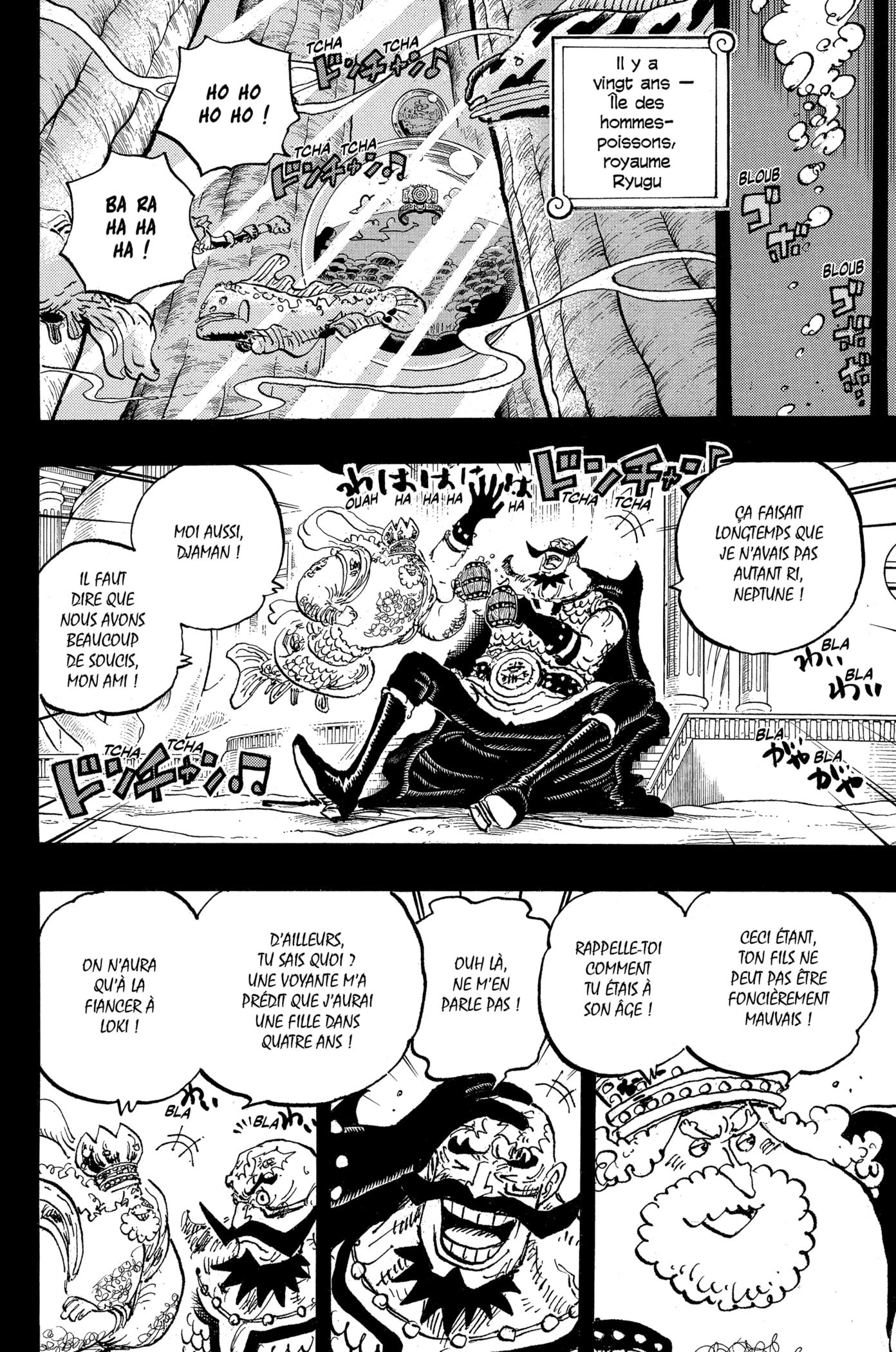 Chapter Image 260