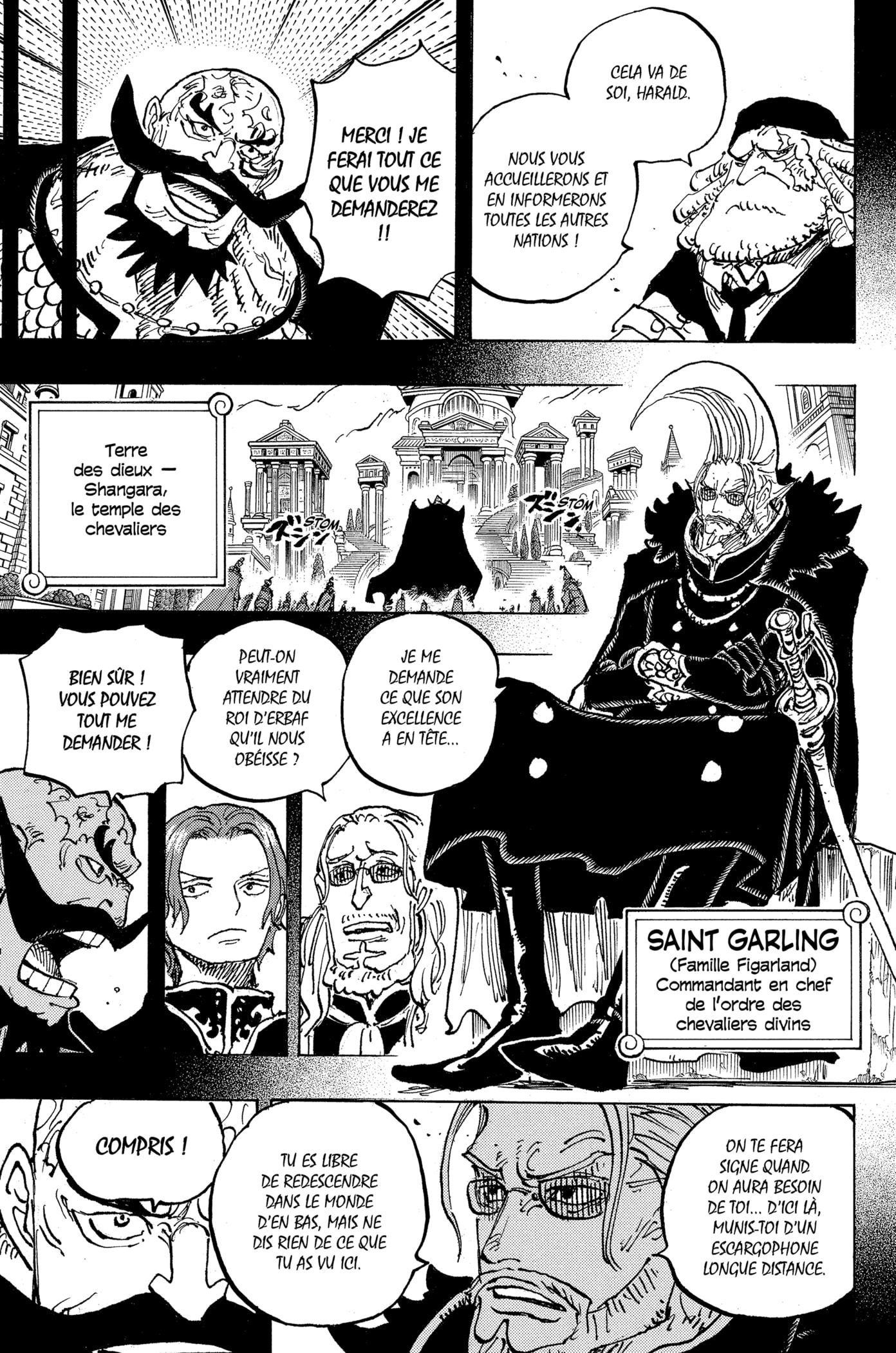 Chapter Image 223
