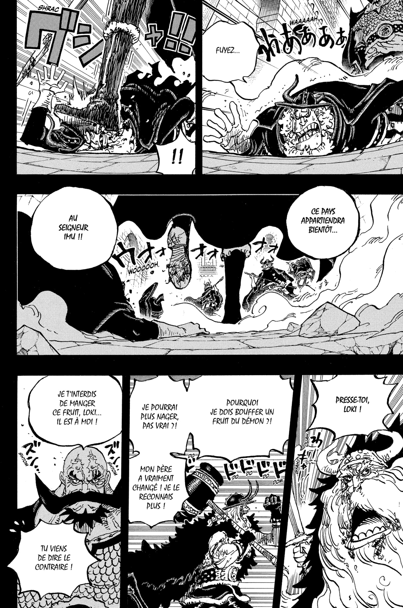 Chapter Image 445