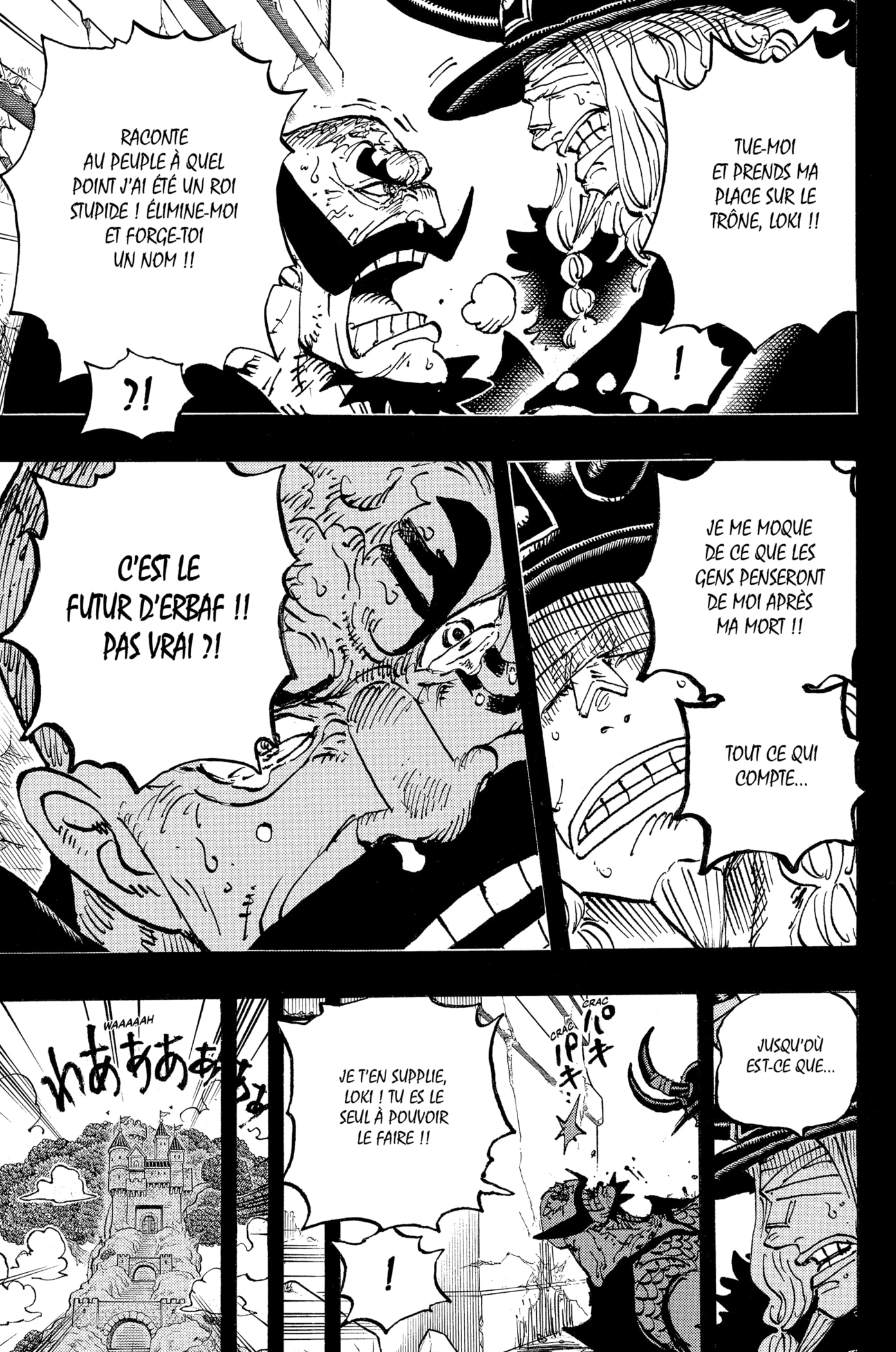 Chapter Image 371