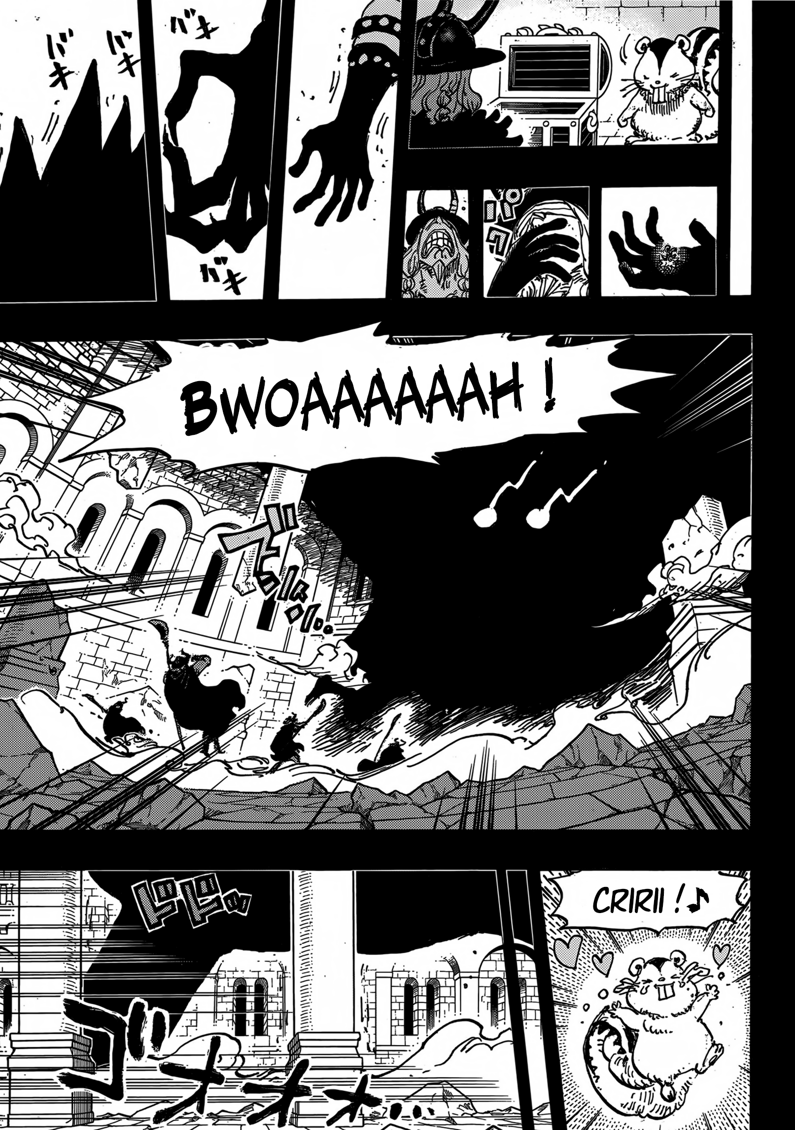 Chapter Image 371