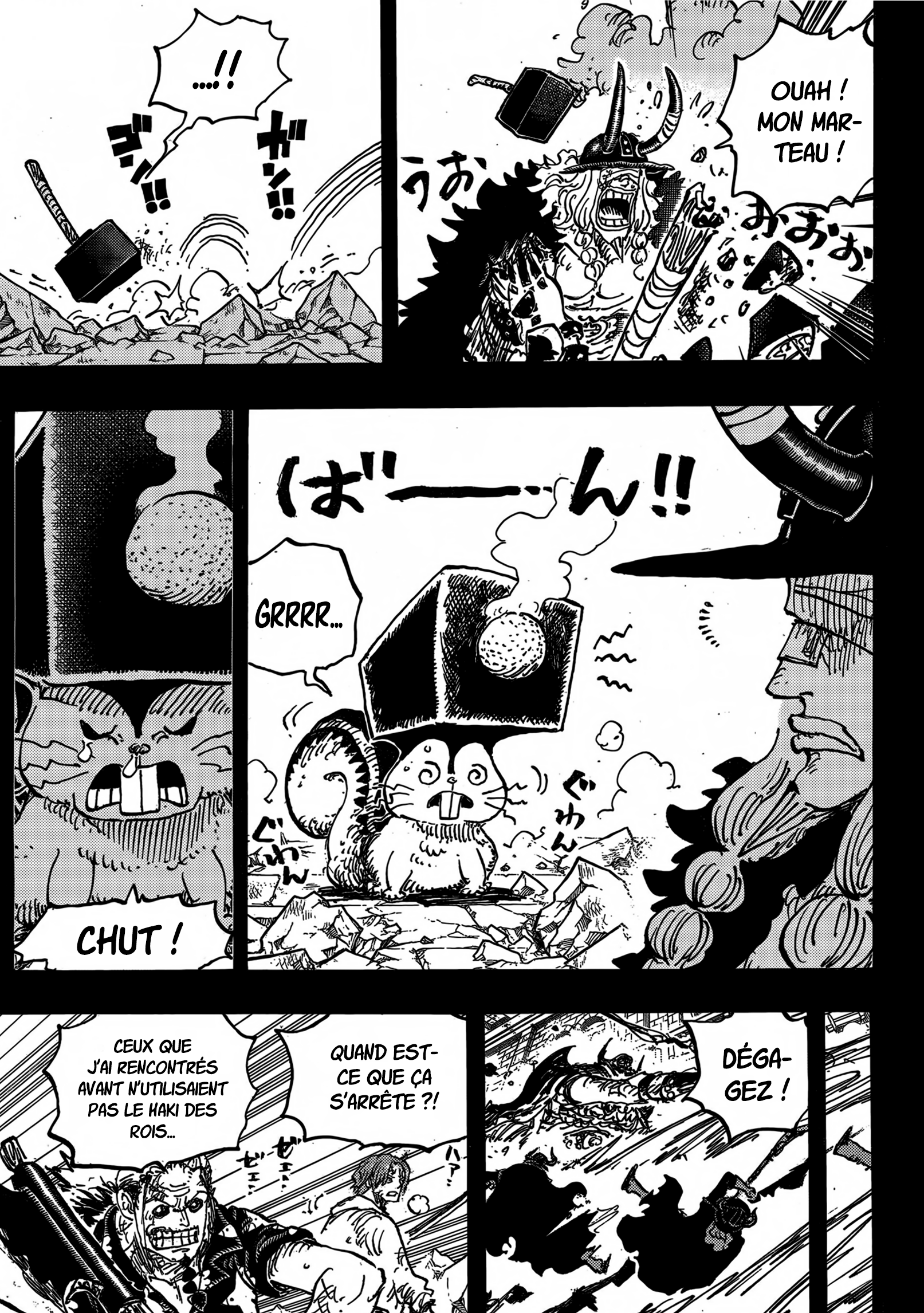 Chapter Image 297