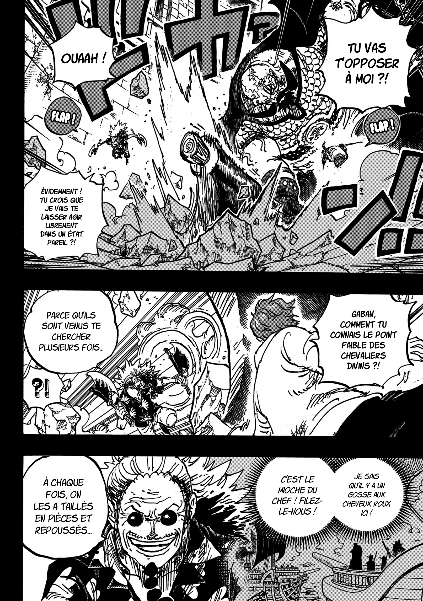 Chapter Image 223