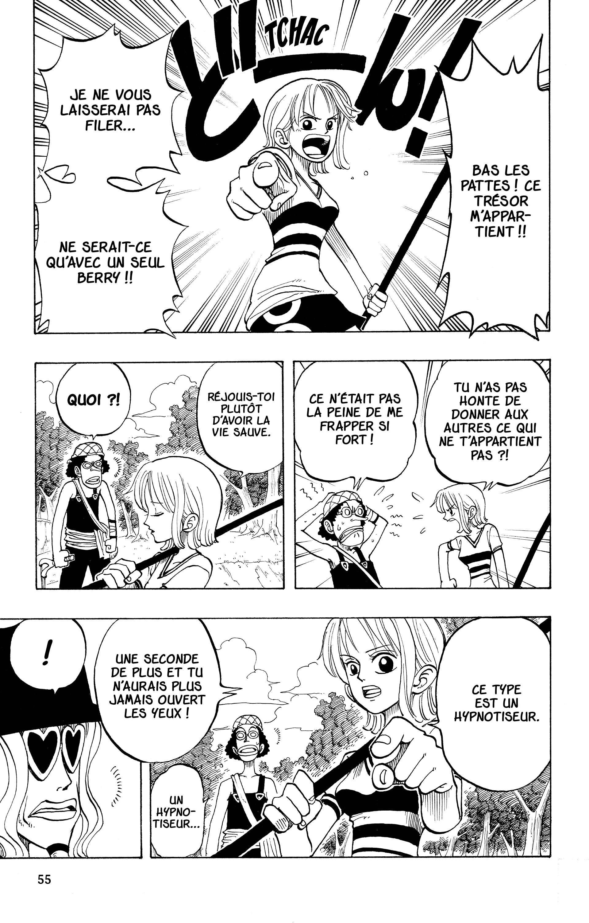 Chapter Image 223