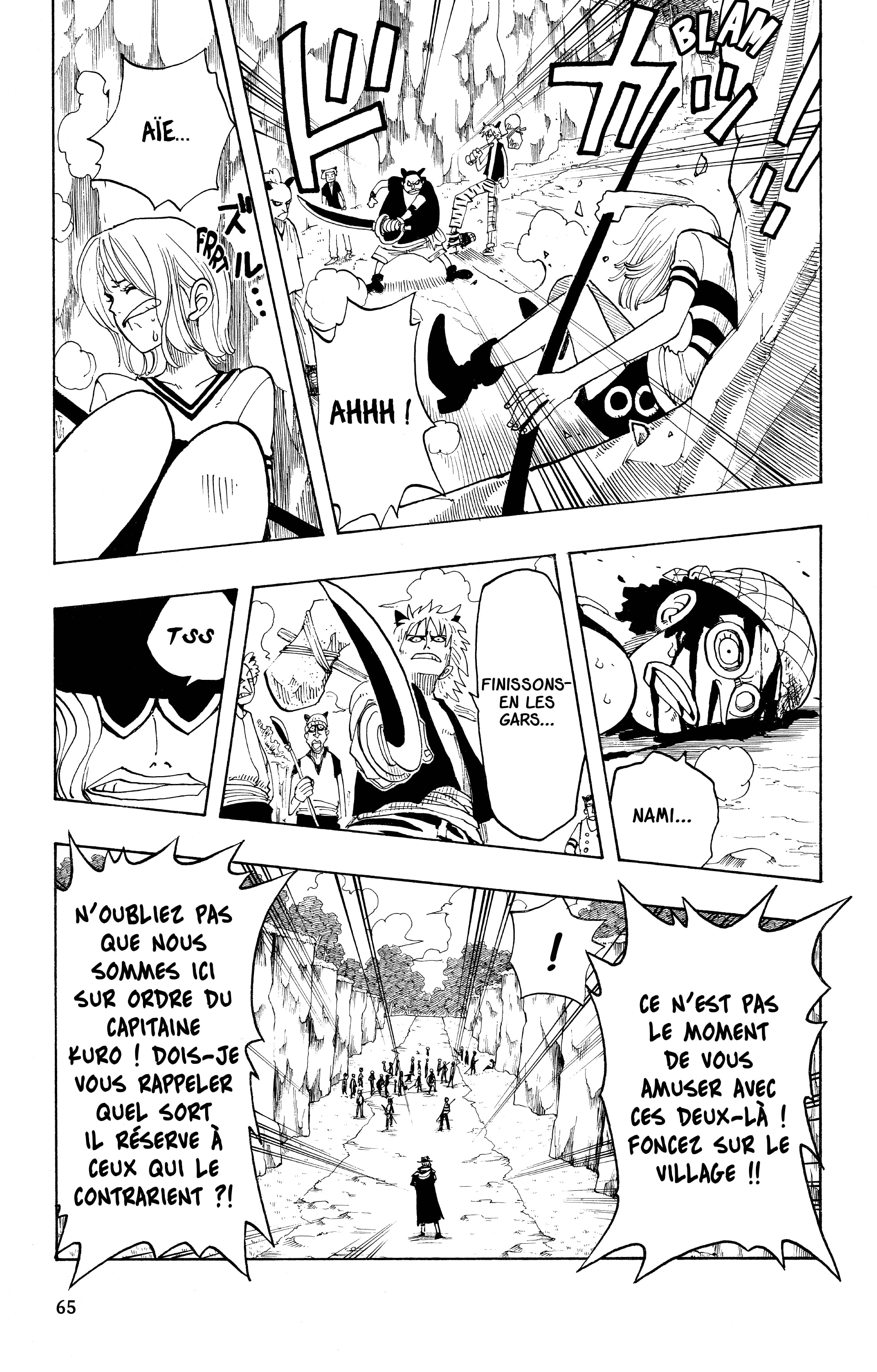 Chapter Image 593