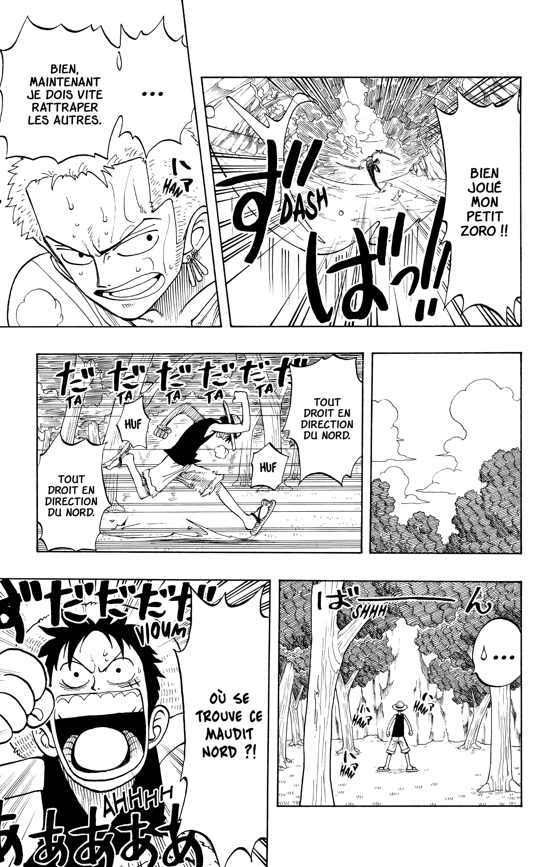 Chapter Image 371