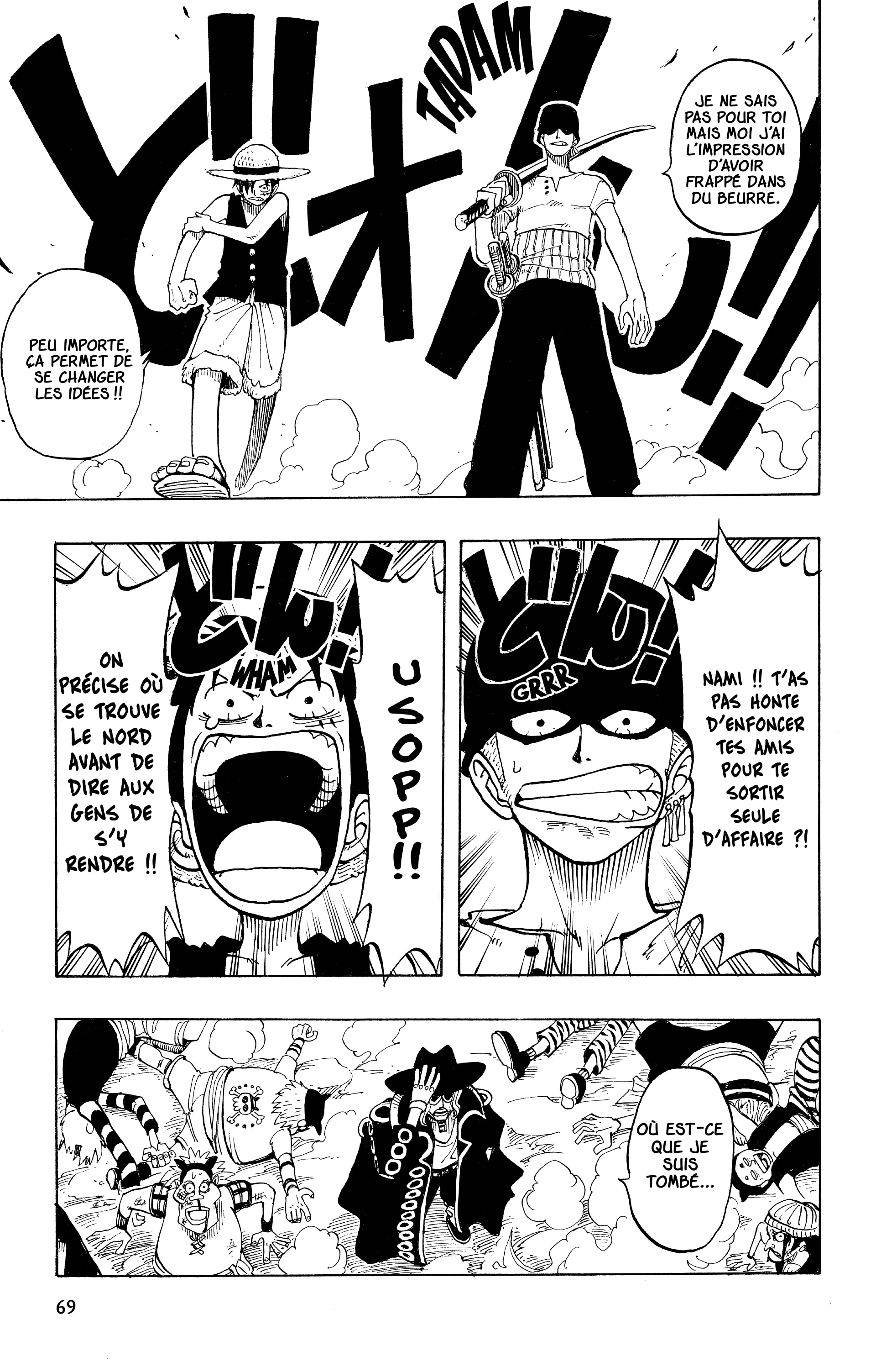 Chapter Image 741