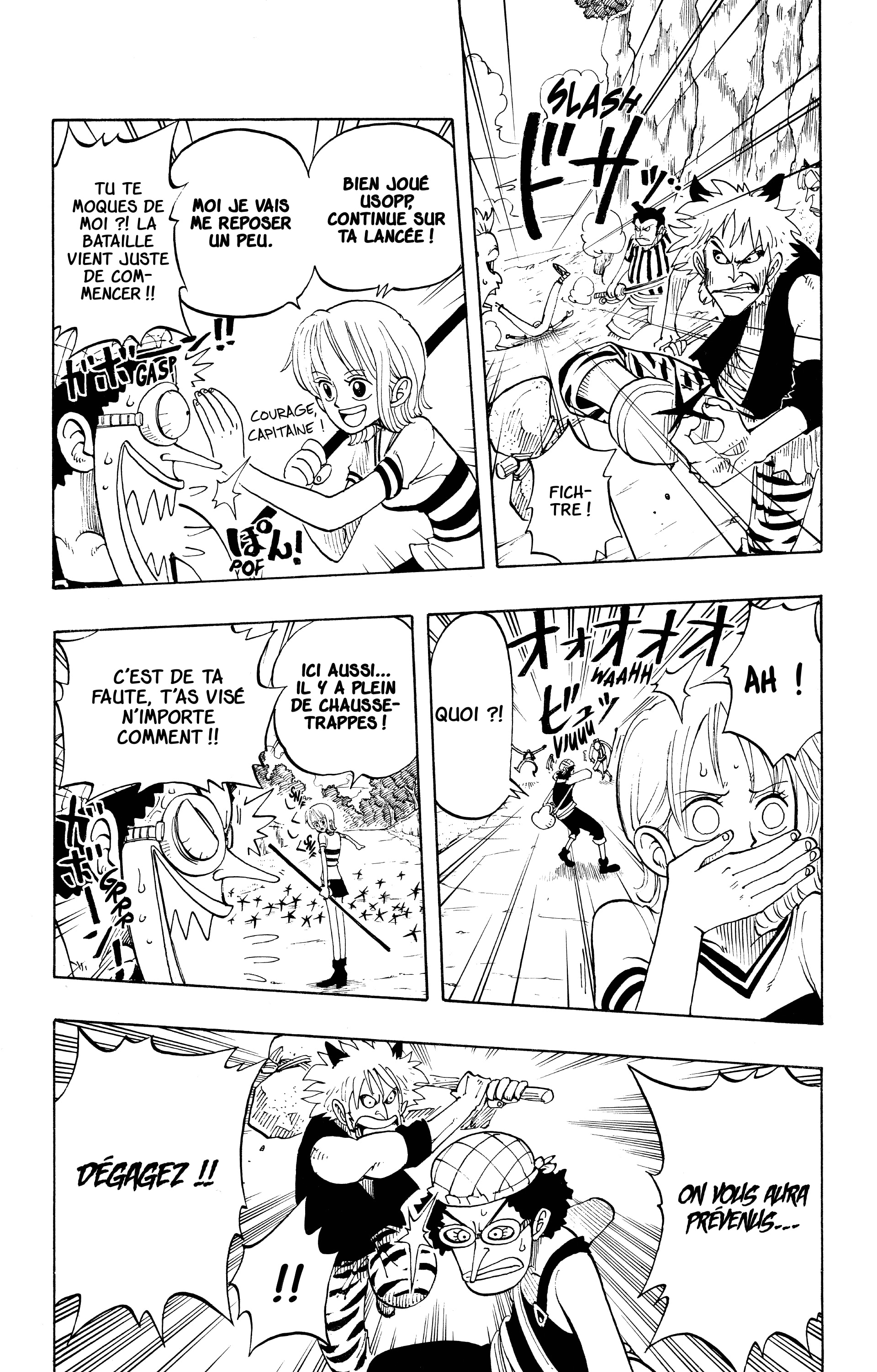 Chapter Image 445